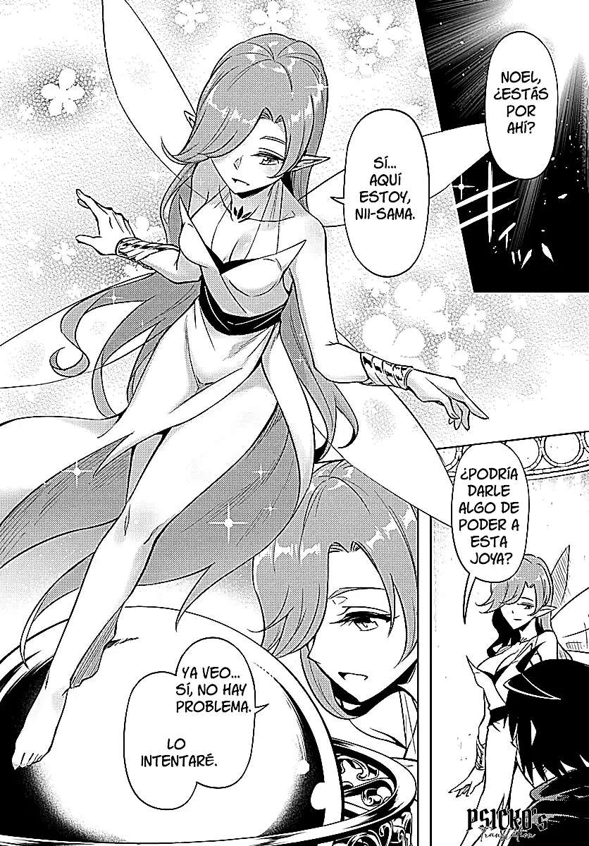 Tou no kanri wo shitemiyou Capitulo 76 página 51