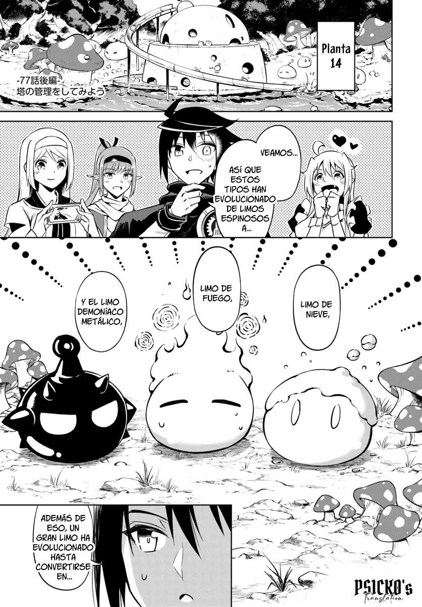 Tou no kanri wo shitemiyou Capitulo 77 página 31