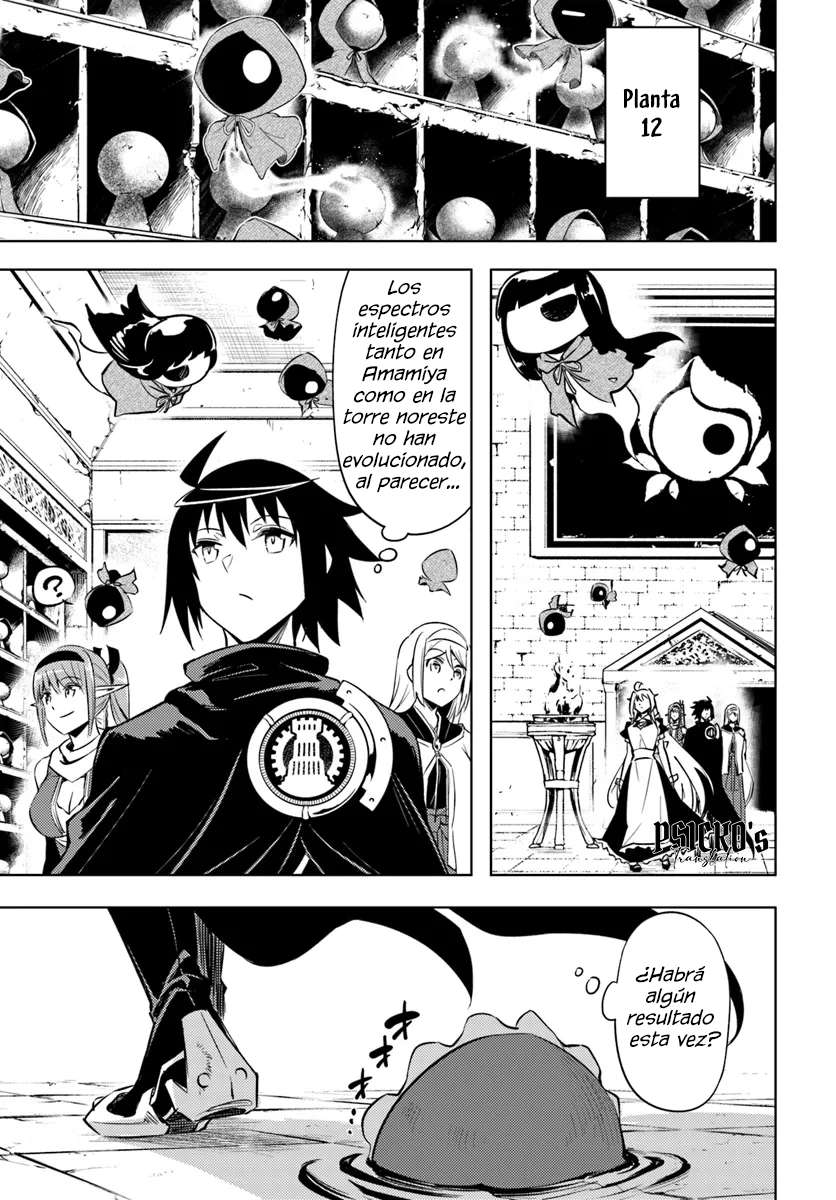 Tou no kanri wo shitemiyou Capitulo 77 página 39