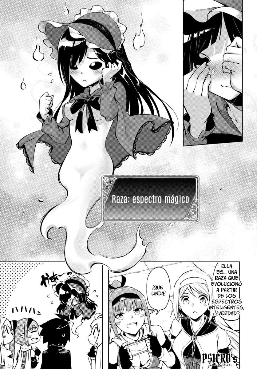 Tou no kanri wo shitemiyou Capitulo 77 página 41
