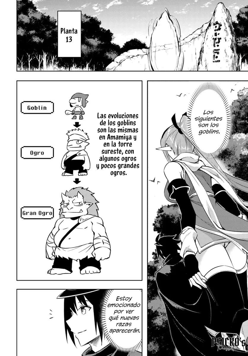 Tou no kanri wo shitemiyou Capitulo 77 página 44