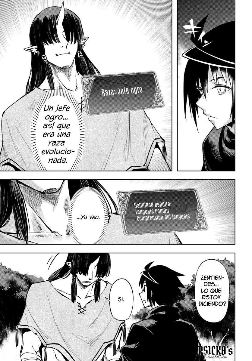 Tou no kanri wo shitemiyou Capitulo 77 página 48