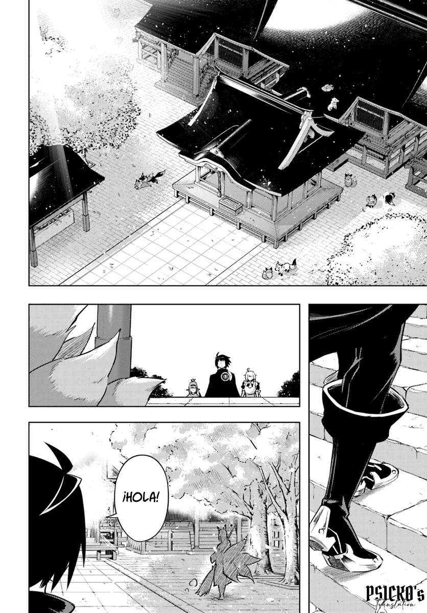 Tou no kanri wo shitemiyou Capitulo 77 página 53
