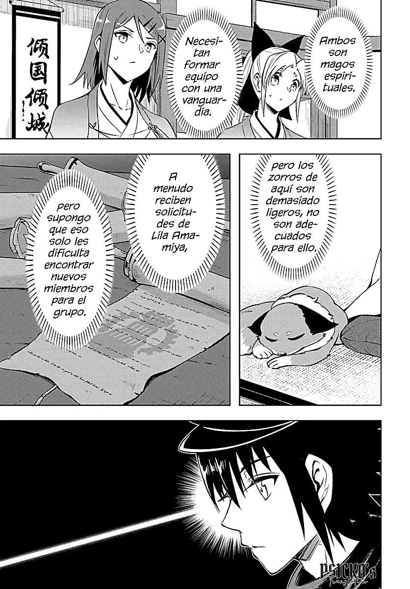 Tou no kanri wo shitemiyou Capitulo 78 página 29