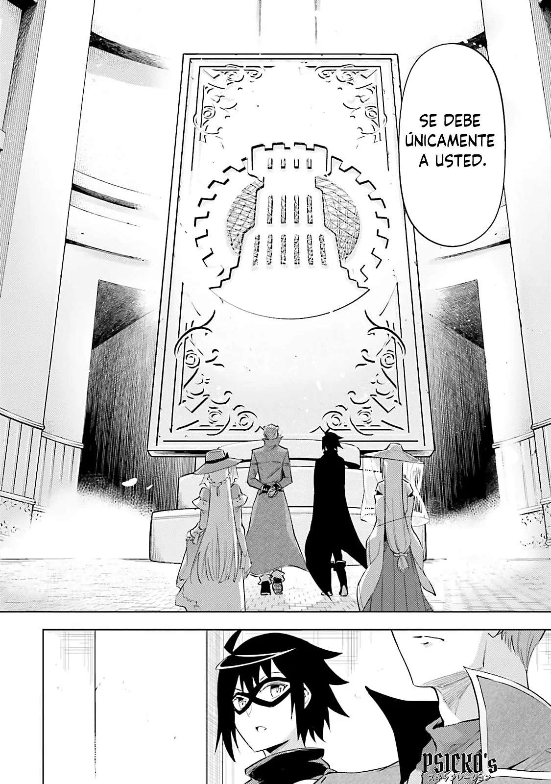 Tou no kanri wo shitemiyou Capitulo 79 página 32