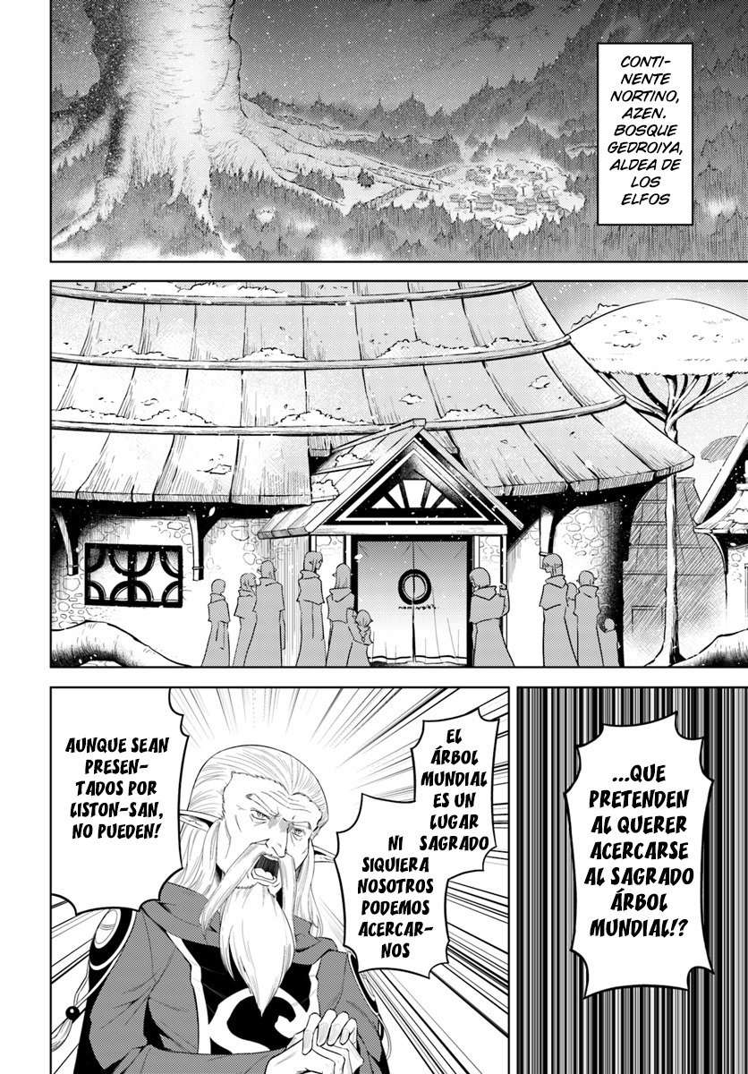 Tou no kanri wo shitemiyou Capitulo 8 página 21