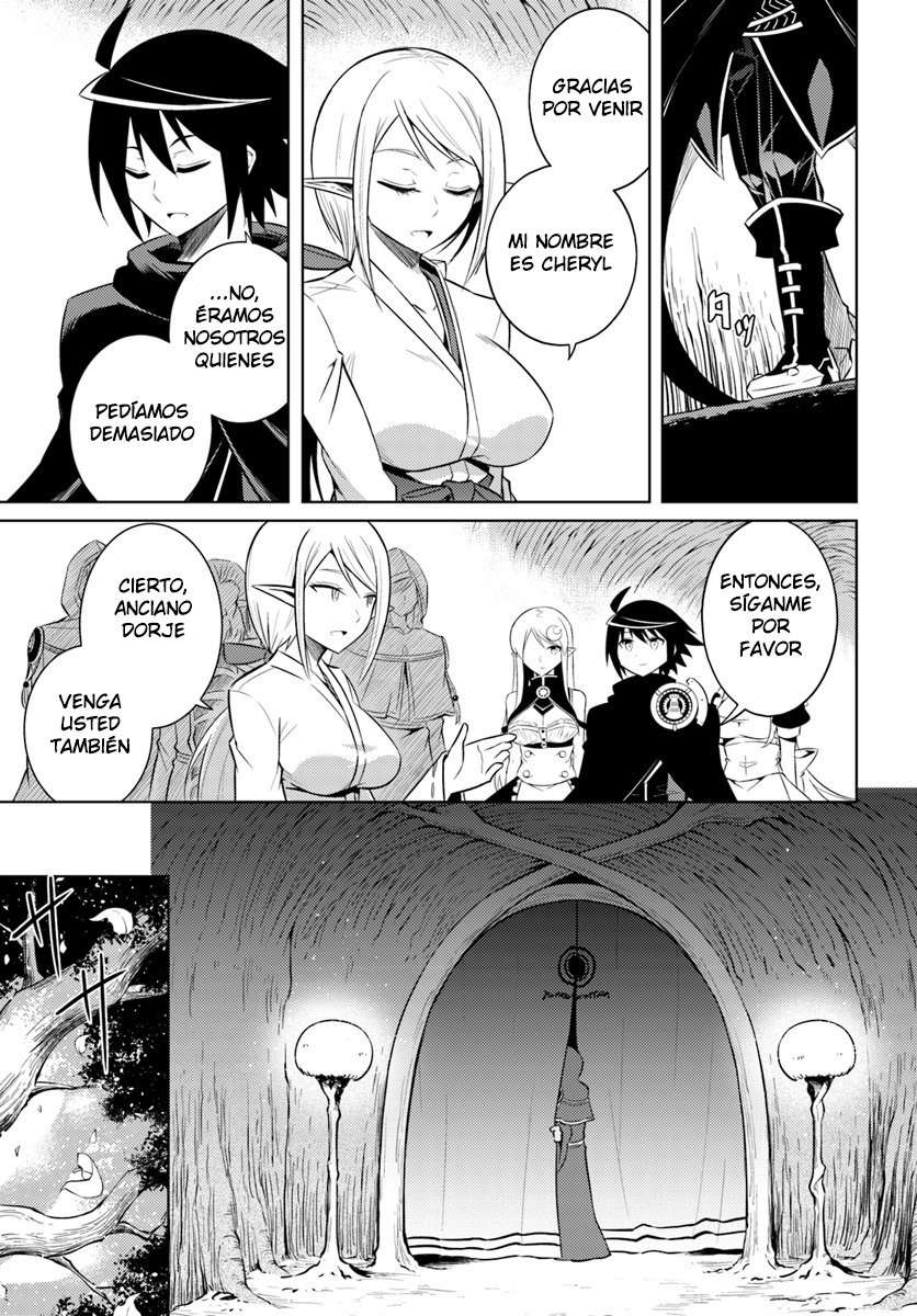 Tou no kanri wo shitemiyou Capitulo 8 página 26