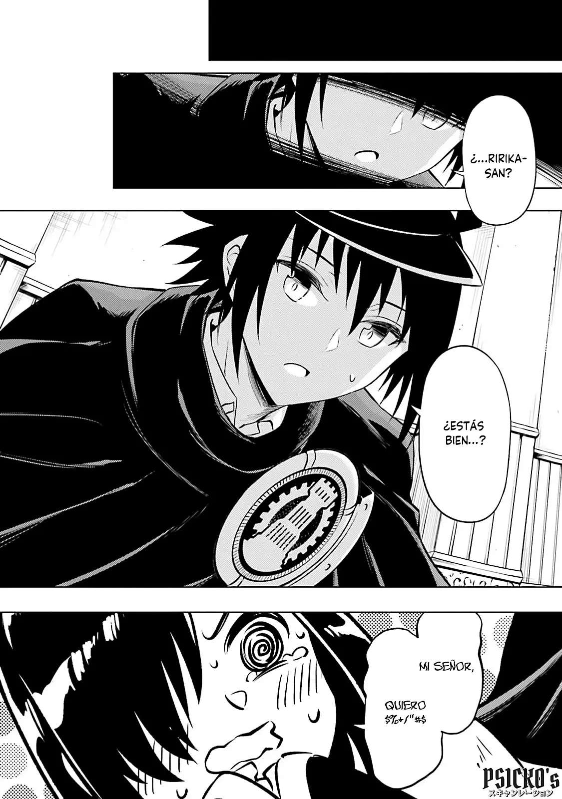 Tou no kanri wo shitemiyou Capitulo 80 página 23