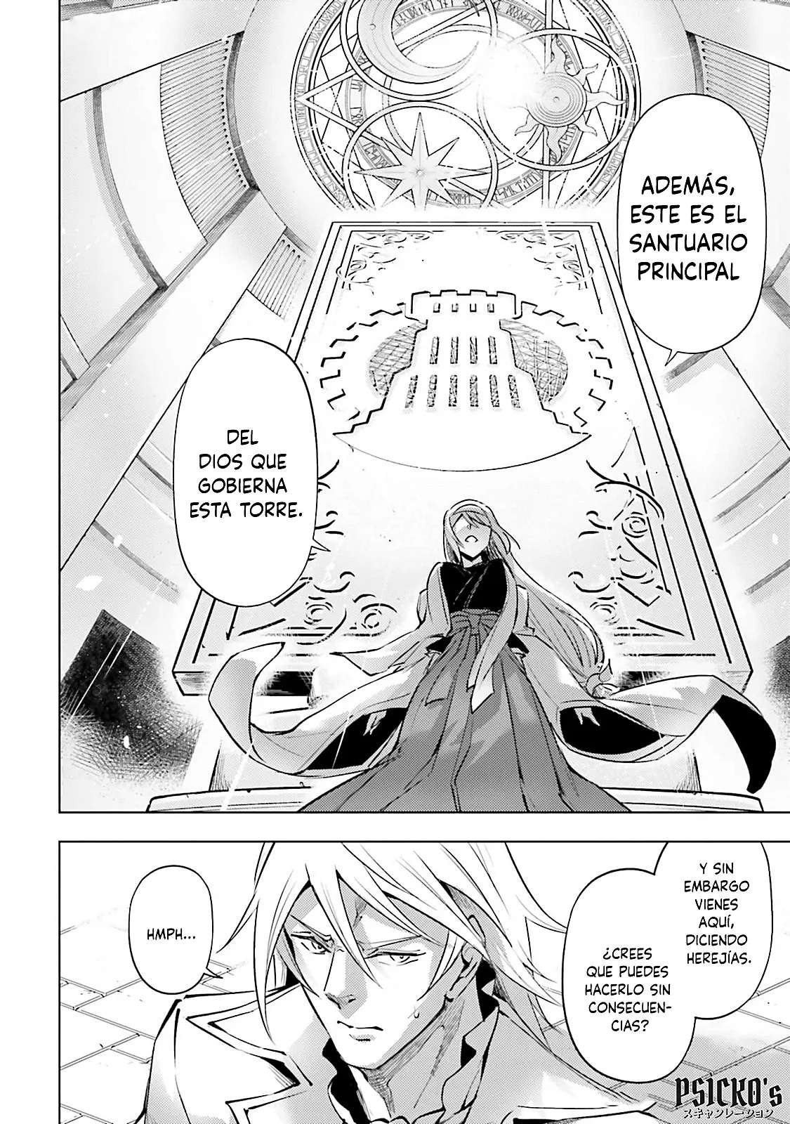 Tou no kanri wo shitemiyou Capitulo 80 página 4