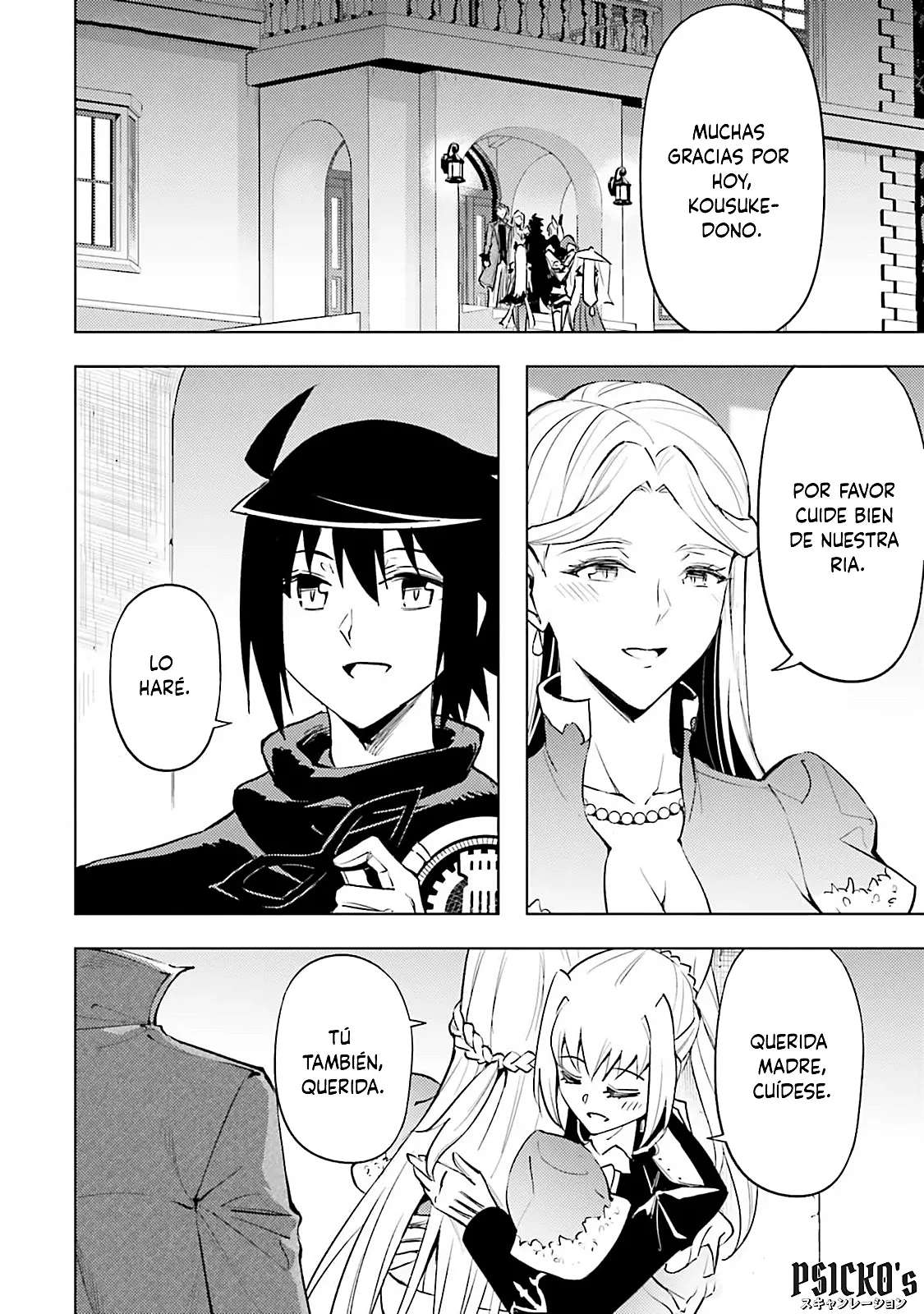 Tou no kanri wo shitemiyou Capitulo 81 página 13