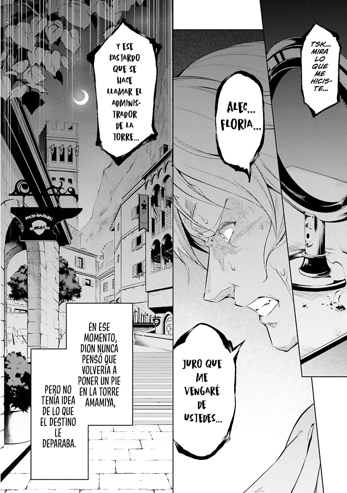 Tou no kanri wo shitemiyou Capitulo 82 página 12