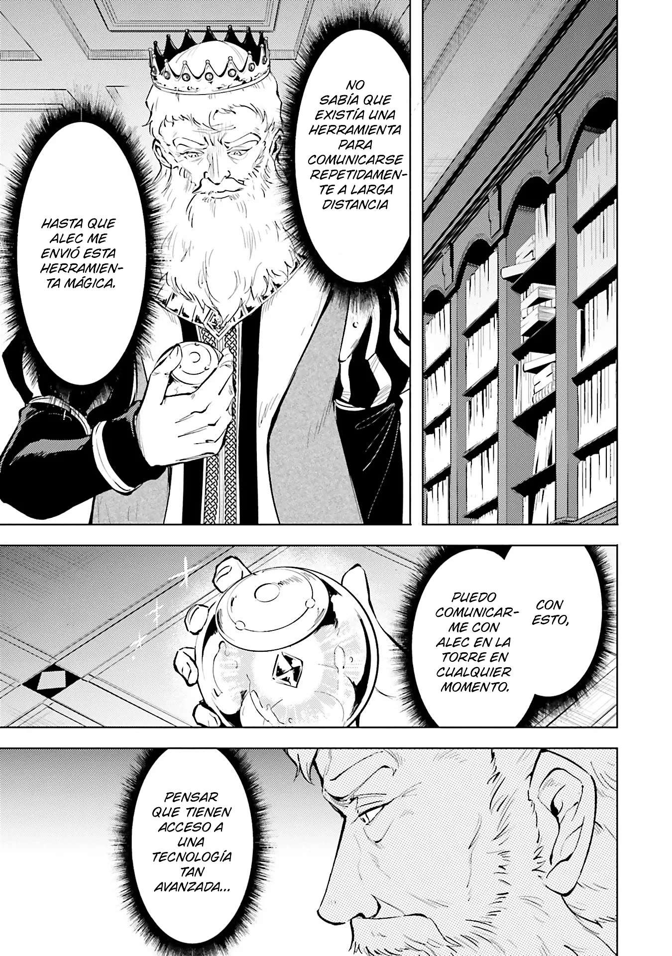 Tou no kanri wo shitemiyou Capitulo 82 página 9