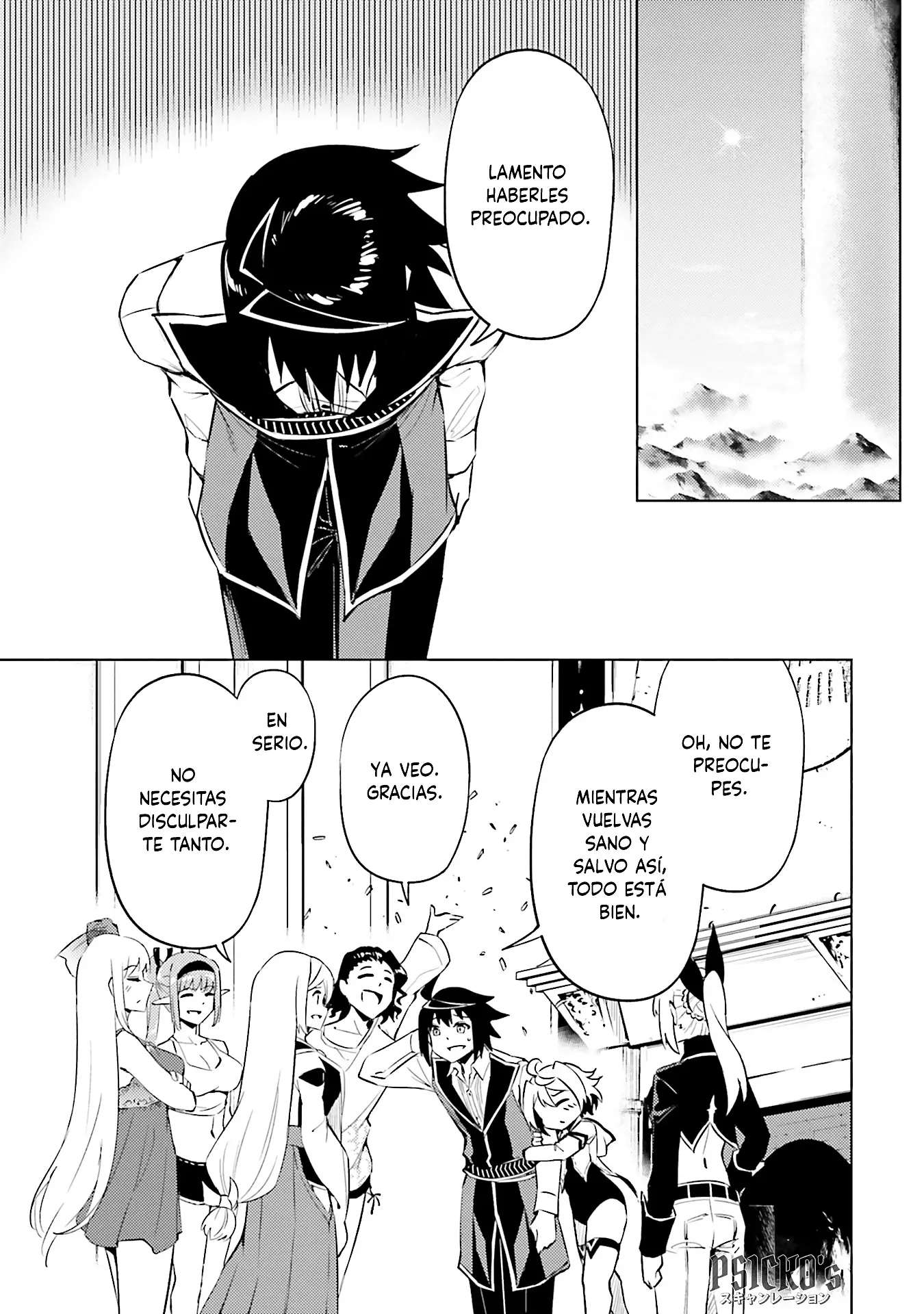 Tou no kanri wo shitemiyou Capitulo 83 página 19