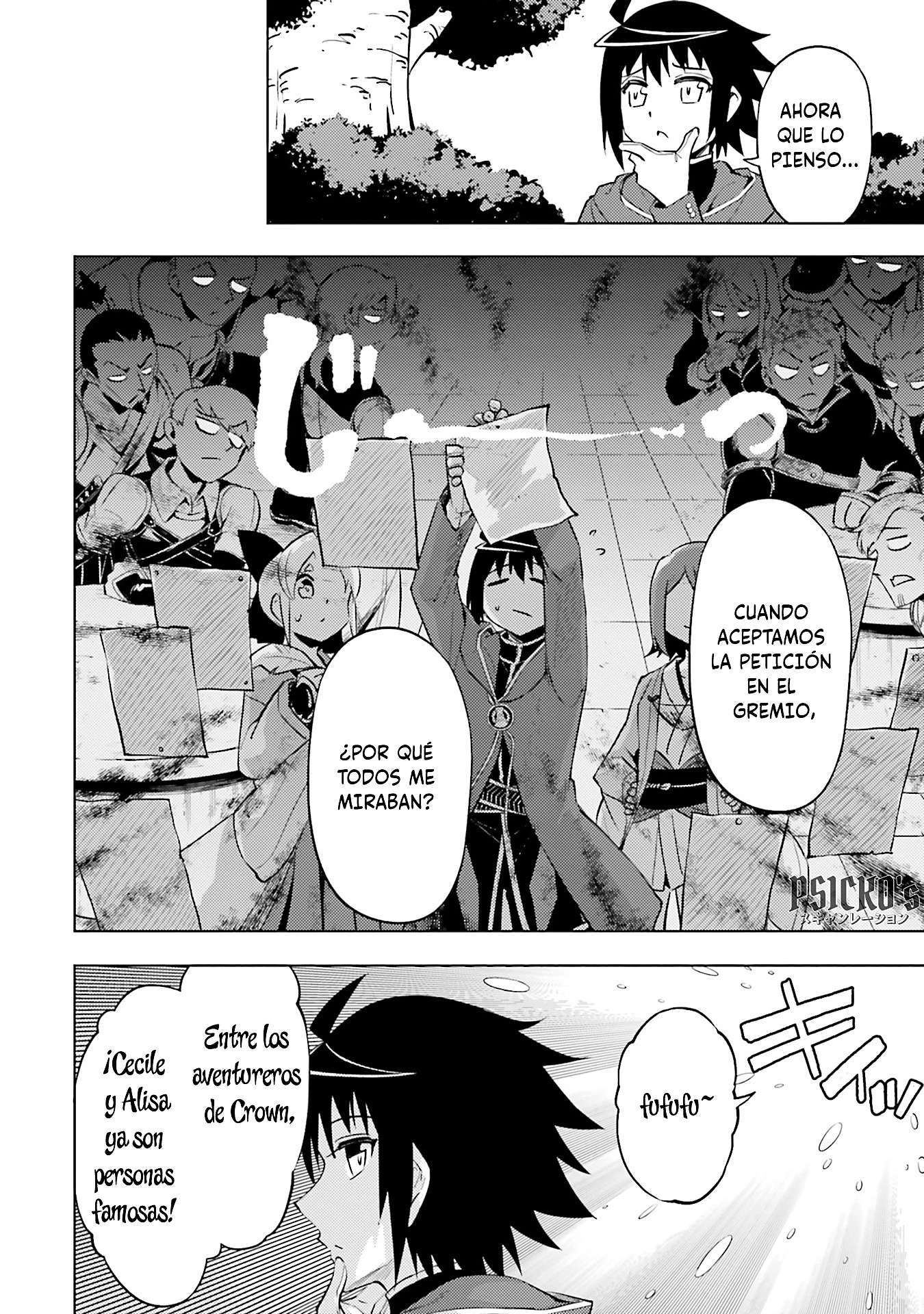 Tou no kanri wo shitemiyou Capitulo 84 página 12