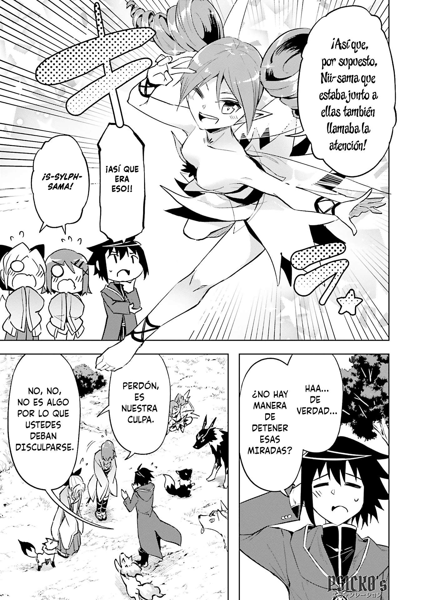 Tou no kanri wo shitemiyou Capitulo 84 página 13