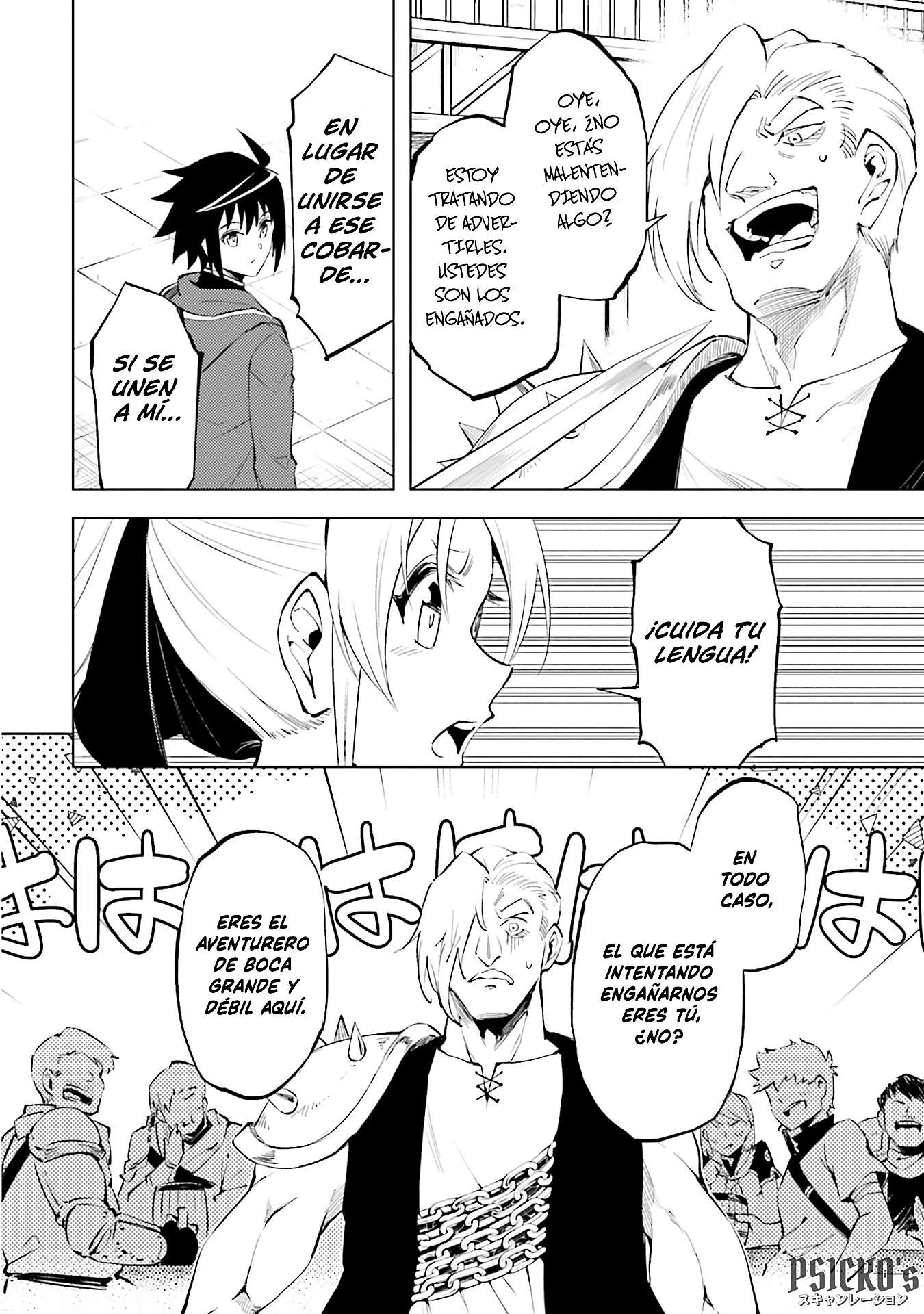 Tou no kanri wo shitemiyou Capitulo 84 página 23