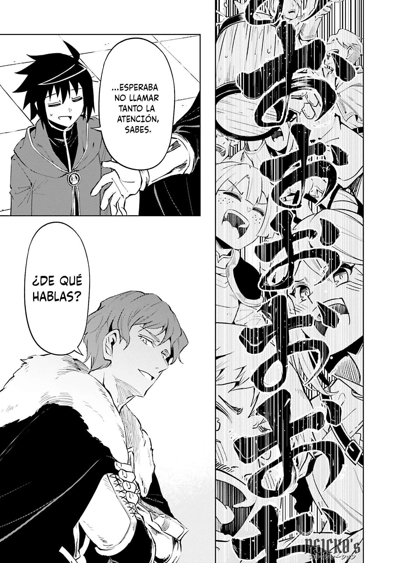 Tou no kanri wo shitemiyou Capitulo 84 página 32