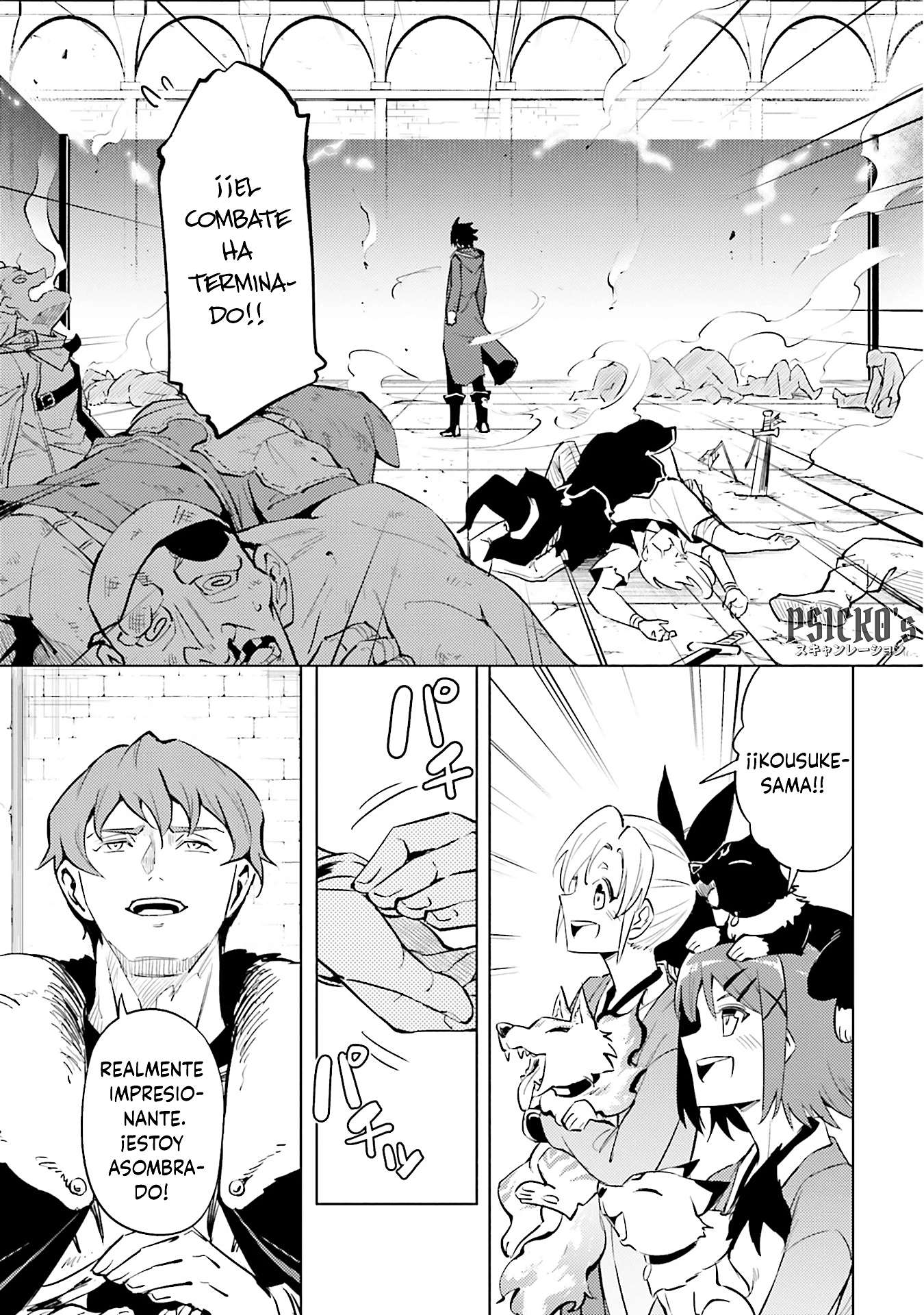 Tou no kanri wo shitemiyou Capitulo 84 página 53