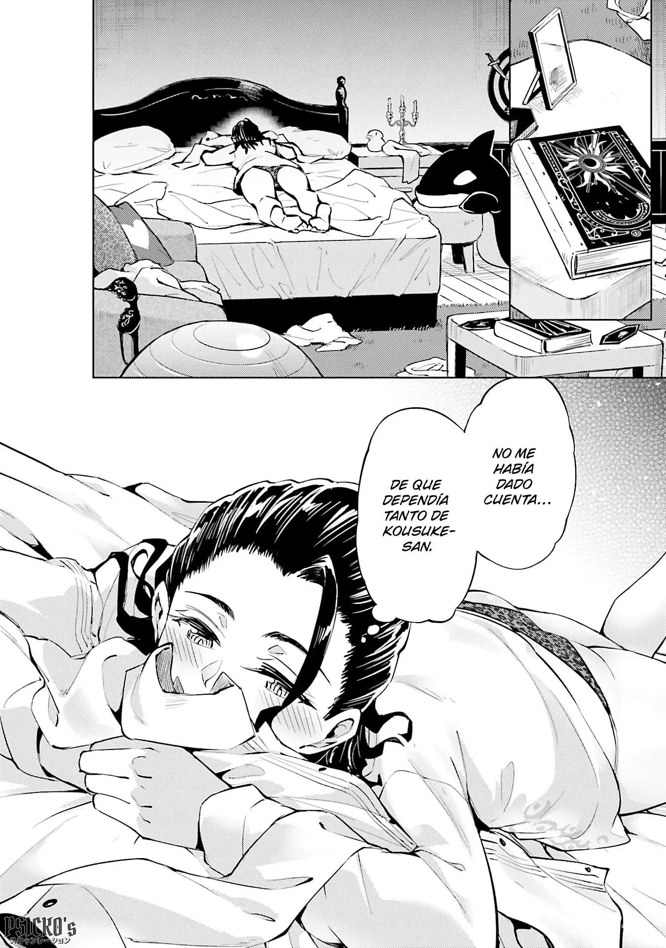 Tou no kanri wo shitemiyou Capitulo 85 página 22