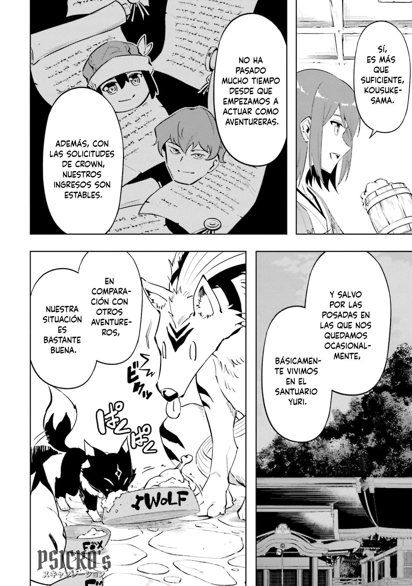 Tou no kanri wo shitemiyou Capitulo 86 página 12