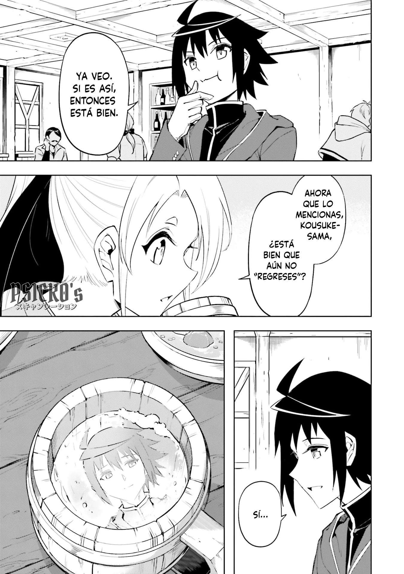 Tou no kanri wo shitemiyou Capitulo 86 página 13