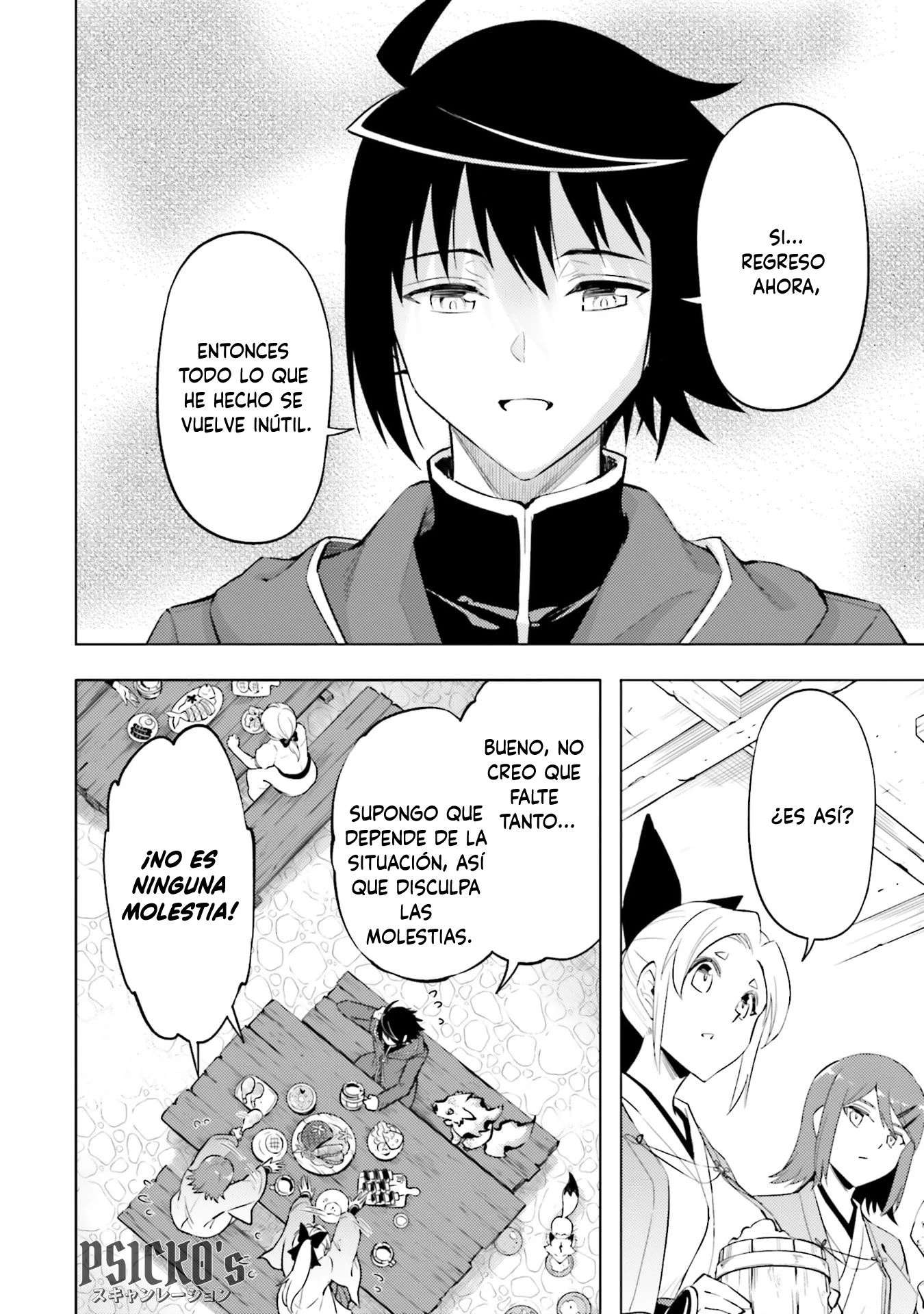 Tou no kanri wo shitemiyou Capitulo 86 página 14