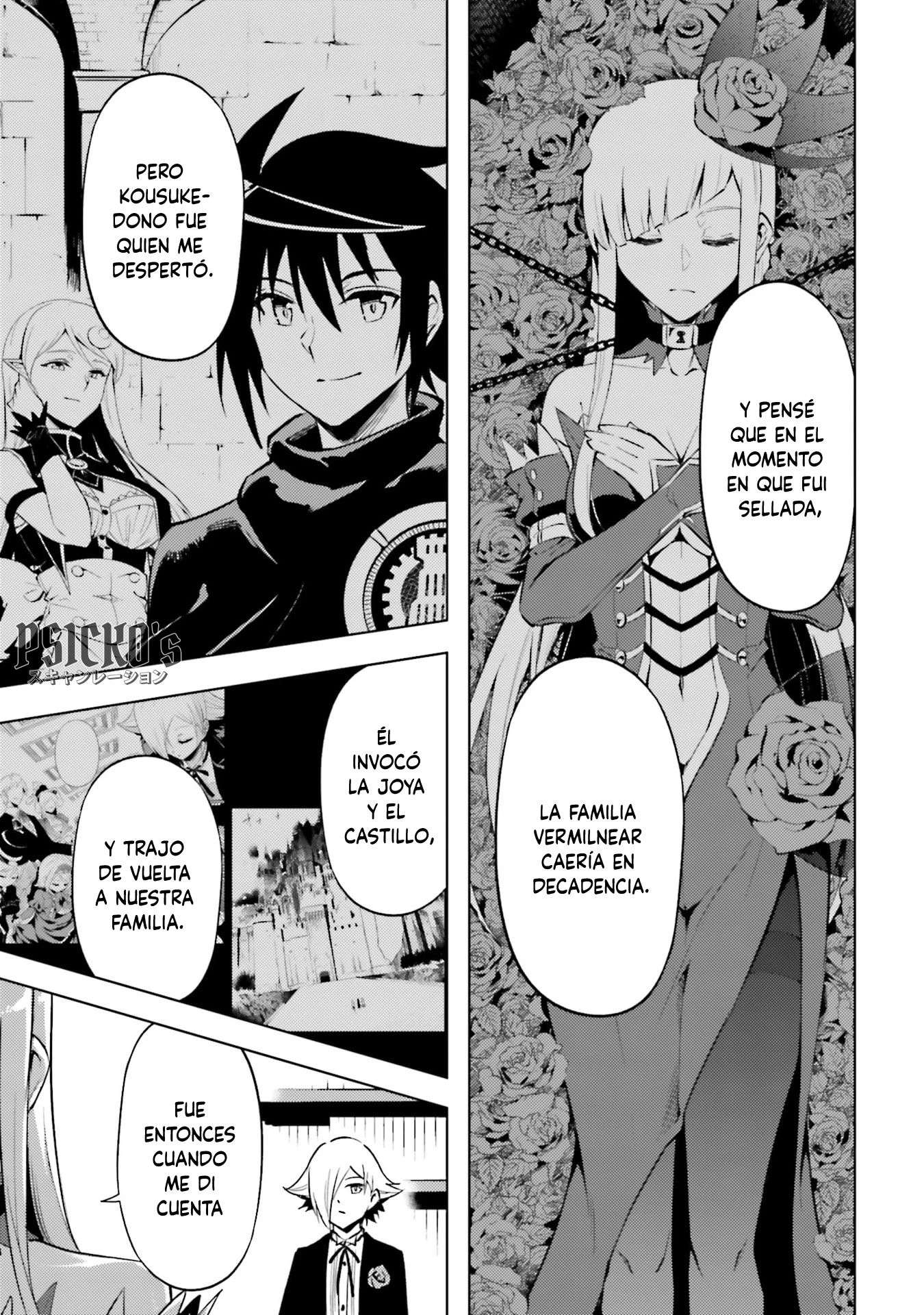 Tou no kanri wo shitemiyou Capitulo 86 página 47