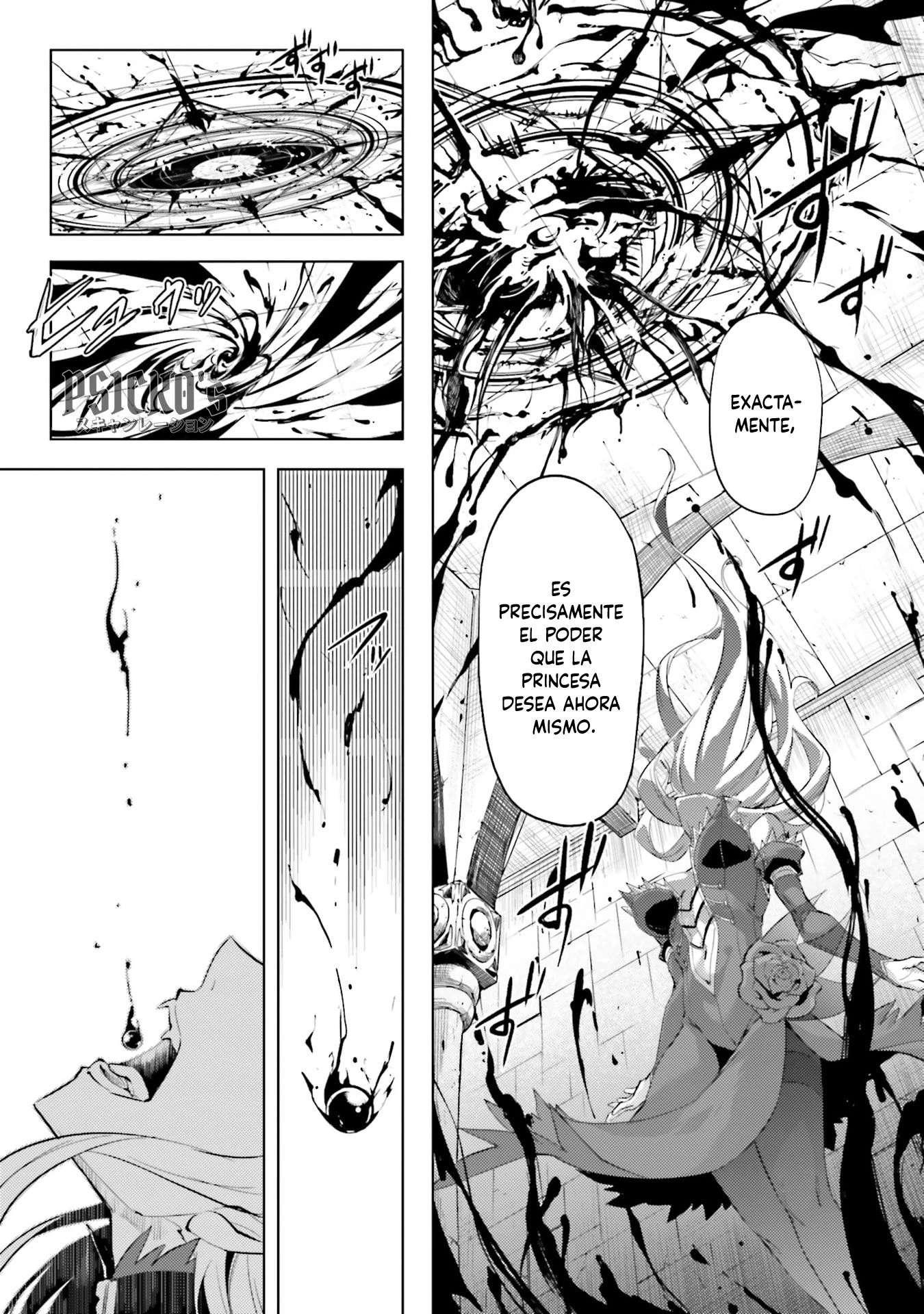 Tou no kanri wo shitemiyou Capitulo 87 página 22