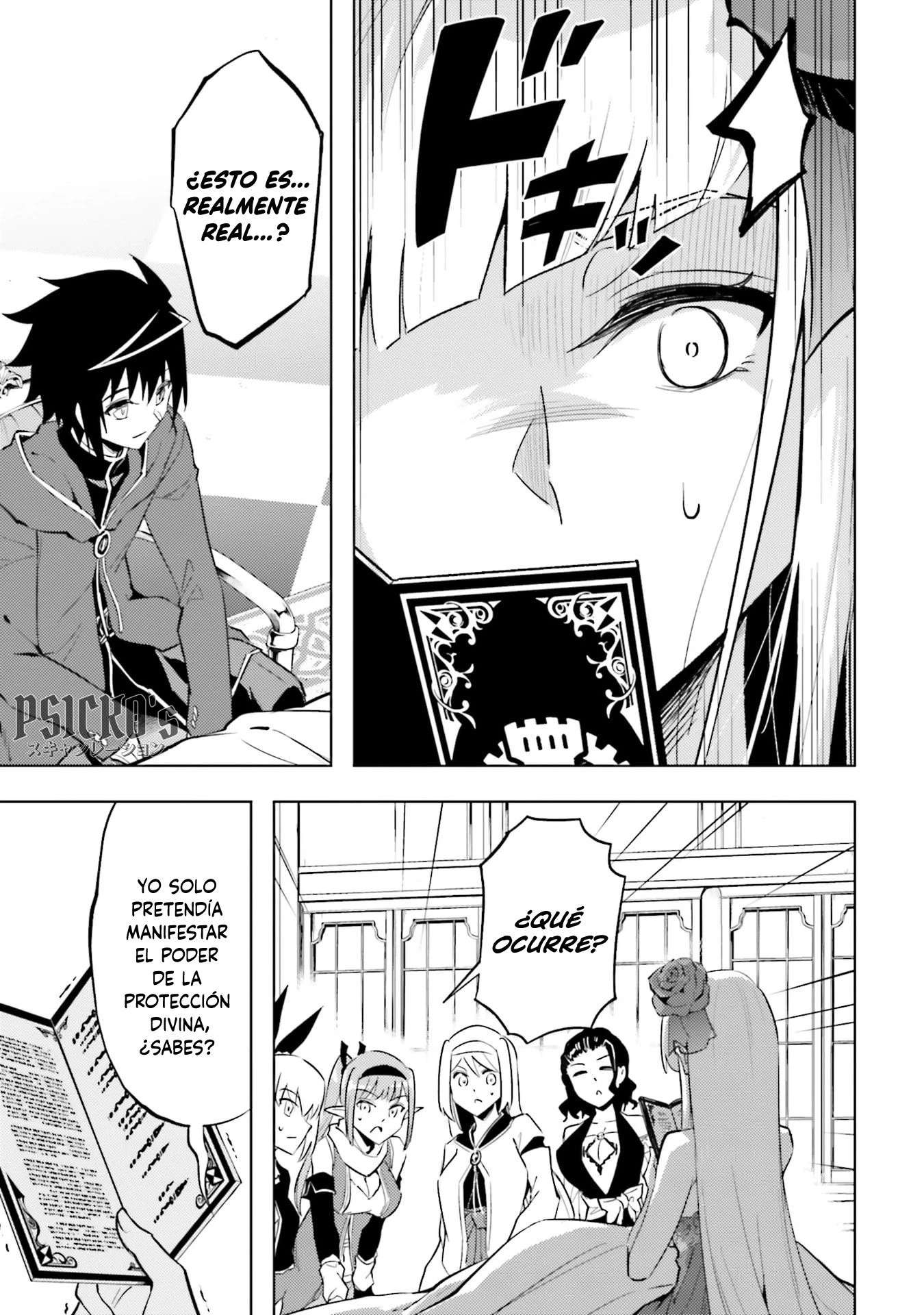 Tou no kanri wo shitemiyou Capitulo 87 página 27