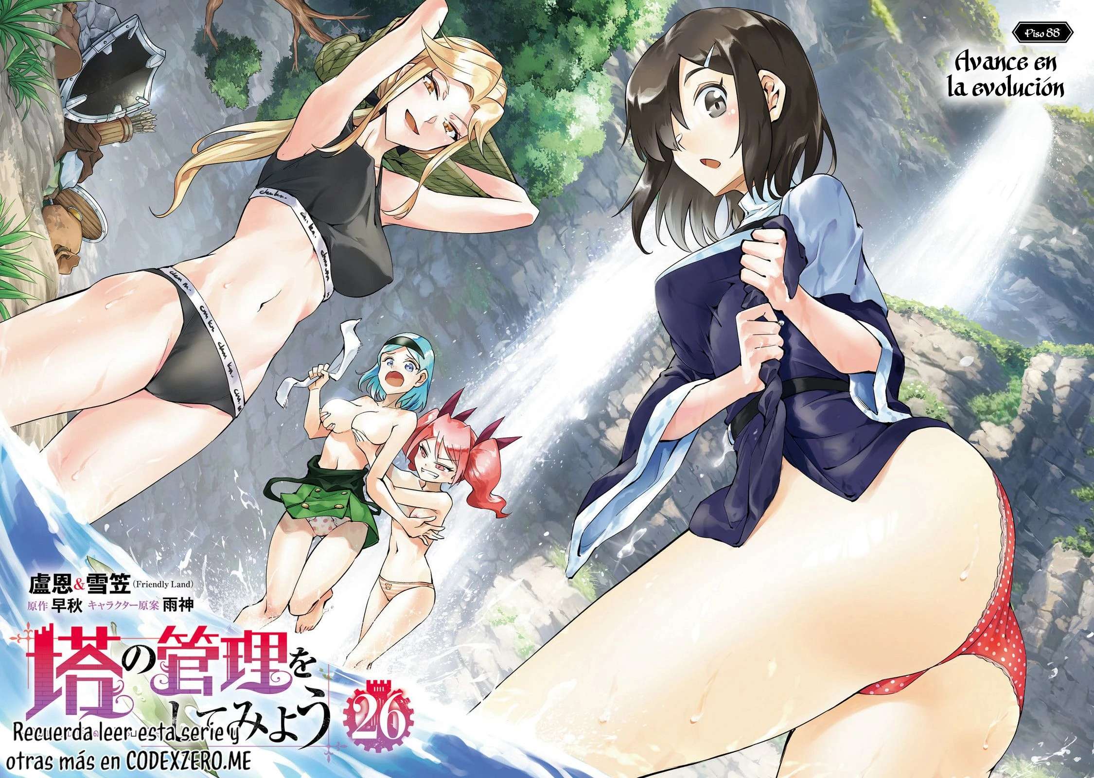 Tou no kanri wo shitemiyou Capitulo 88 página 2
