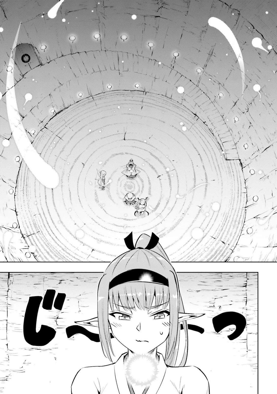 Tou no kanri wo shitemiyou Capitulo 88 página 28