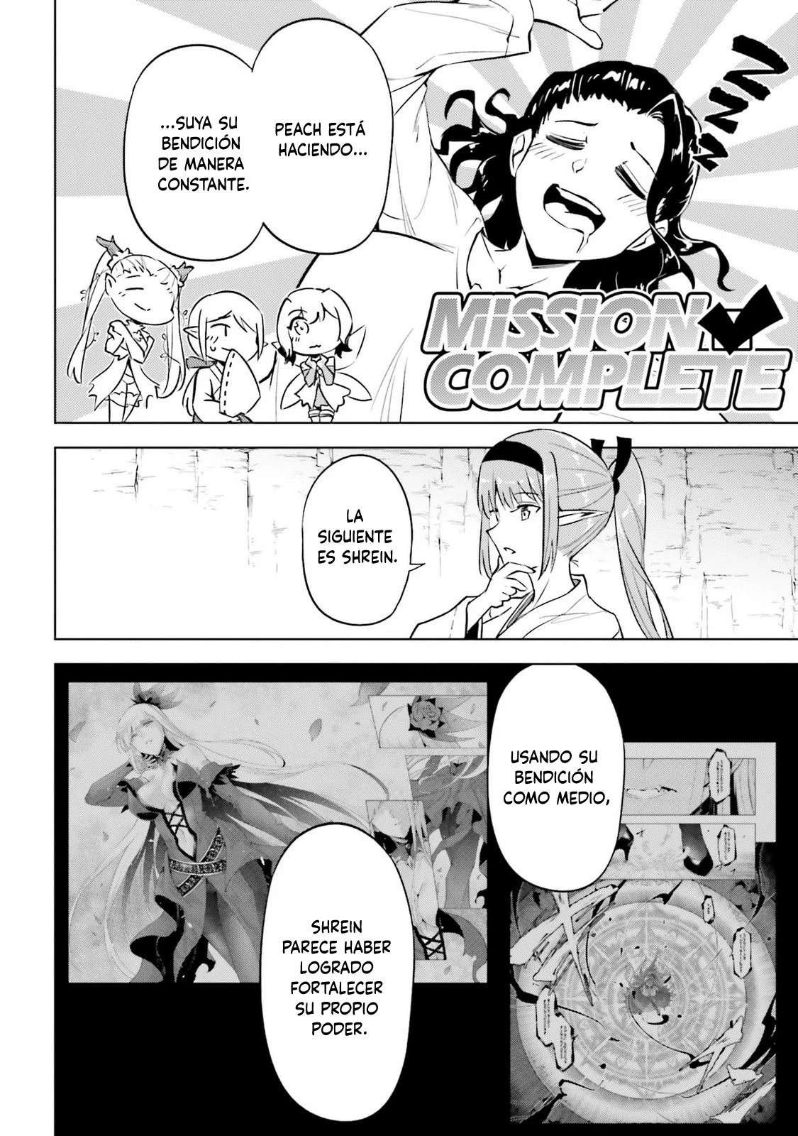 Tou no kanri wo shitemiyou Capitulo 88 página 33