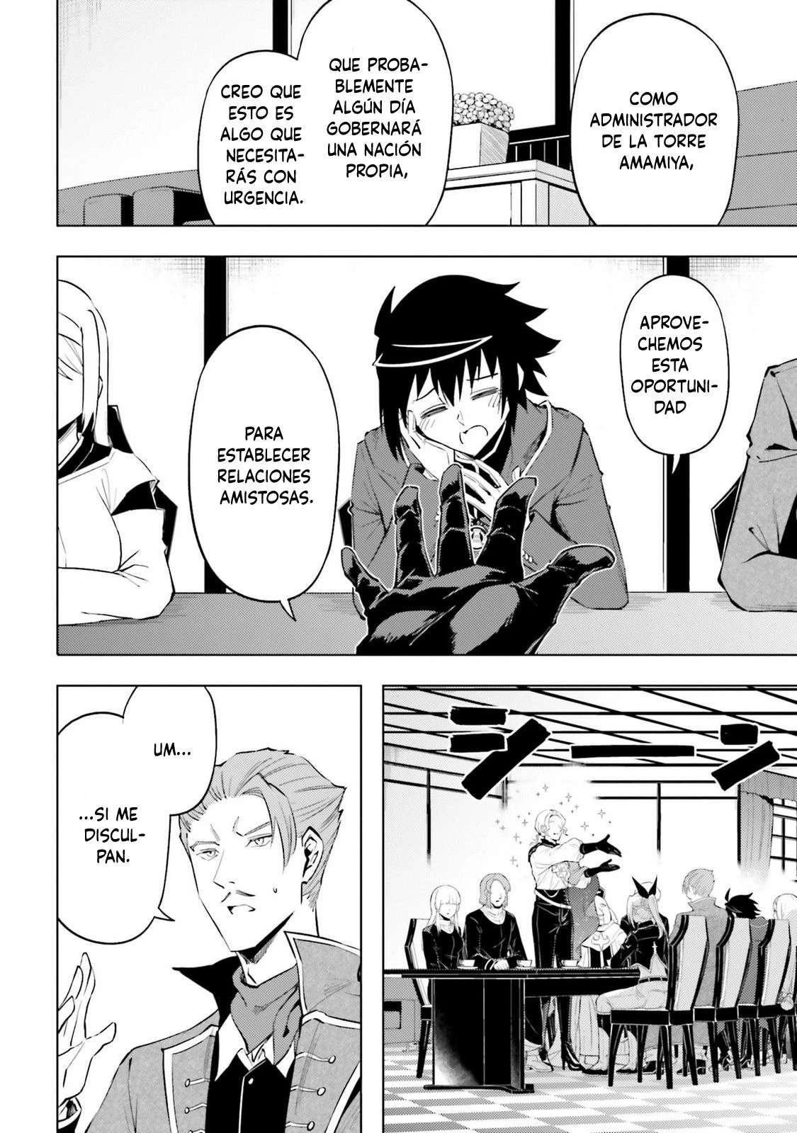 Tou no kanri wo shitemiyou Capitulo 90 página 41