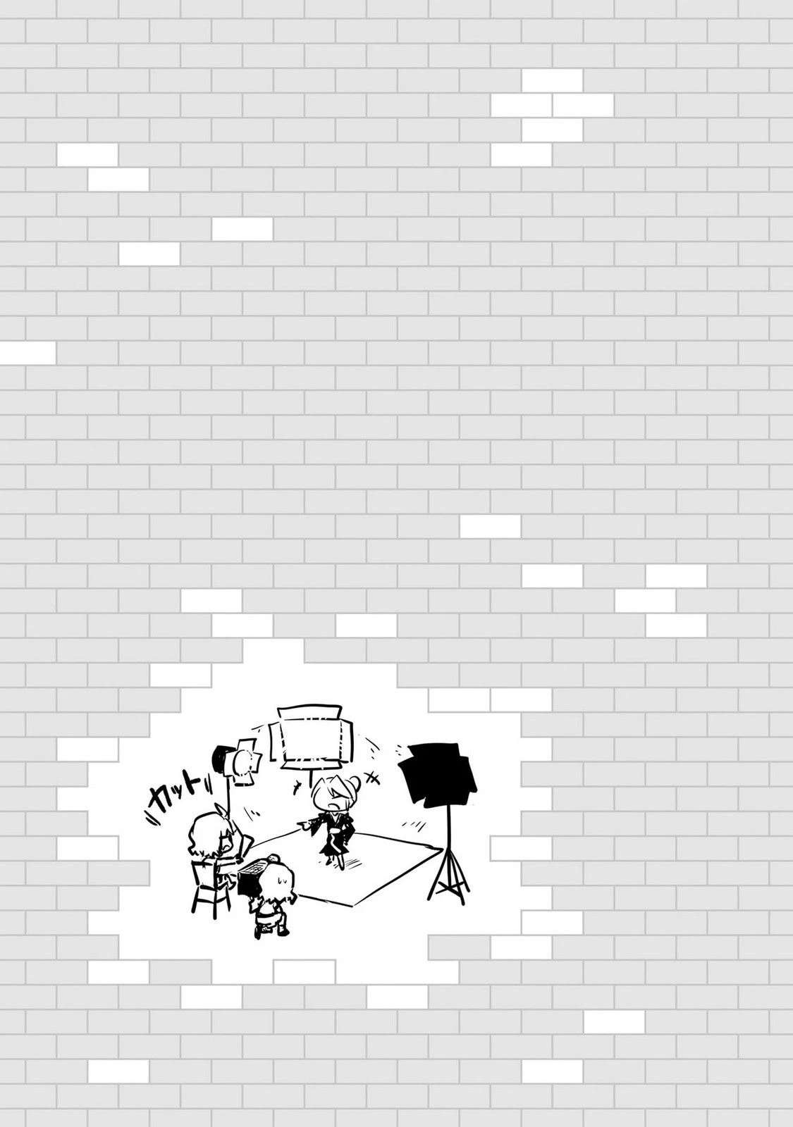 Tou no kanri wo shitemiyou Capitulo 91 página 58