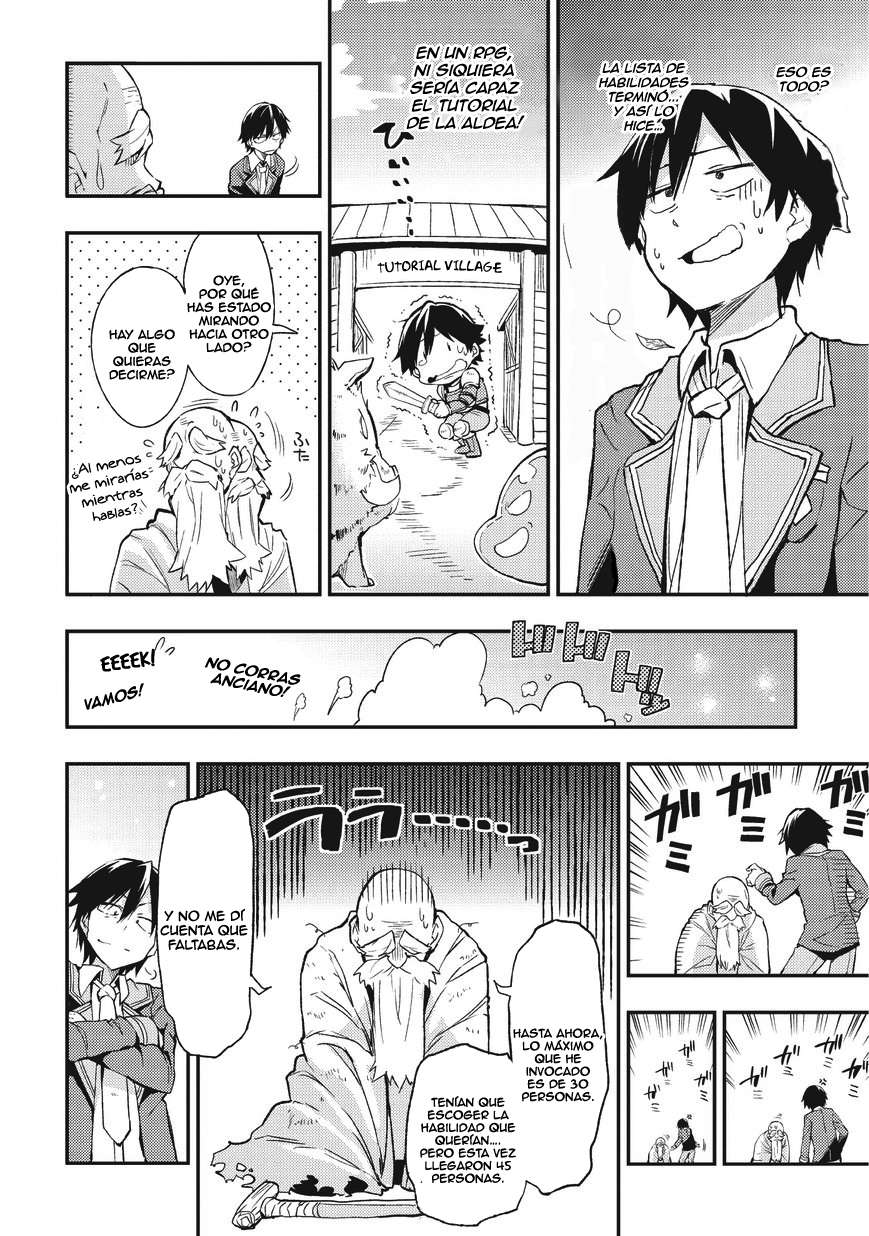 Hitoribocchi no Isekai Kouryaku Capitulo 1 página 15