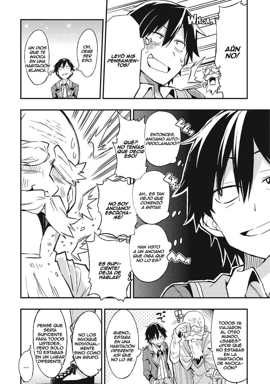 Hitoribocchi no Isekai Kouryaku Capitulo 1 página 9