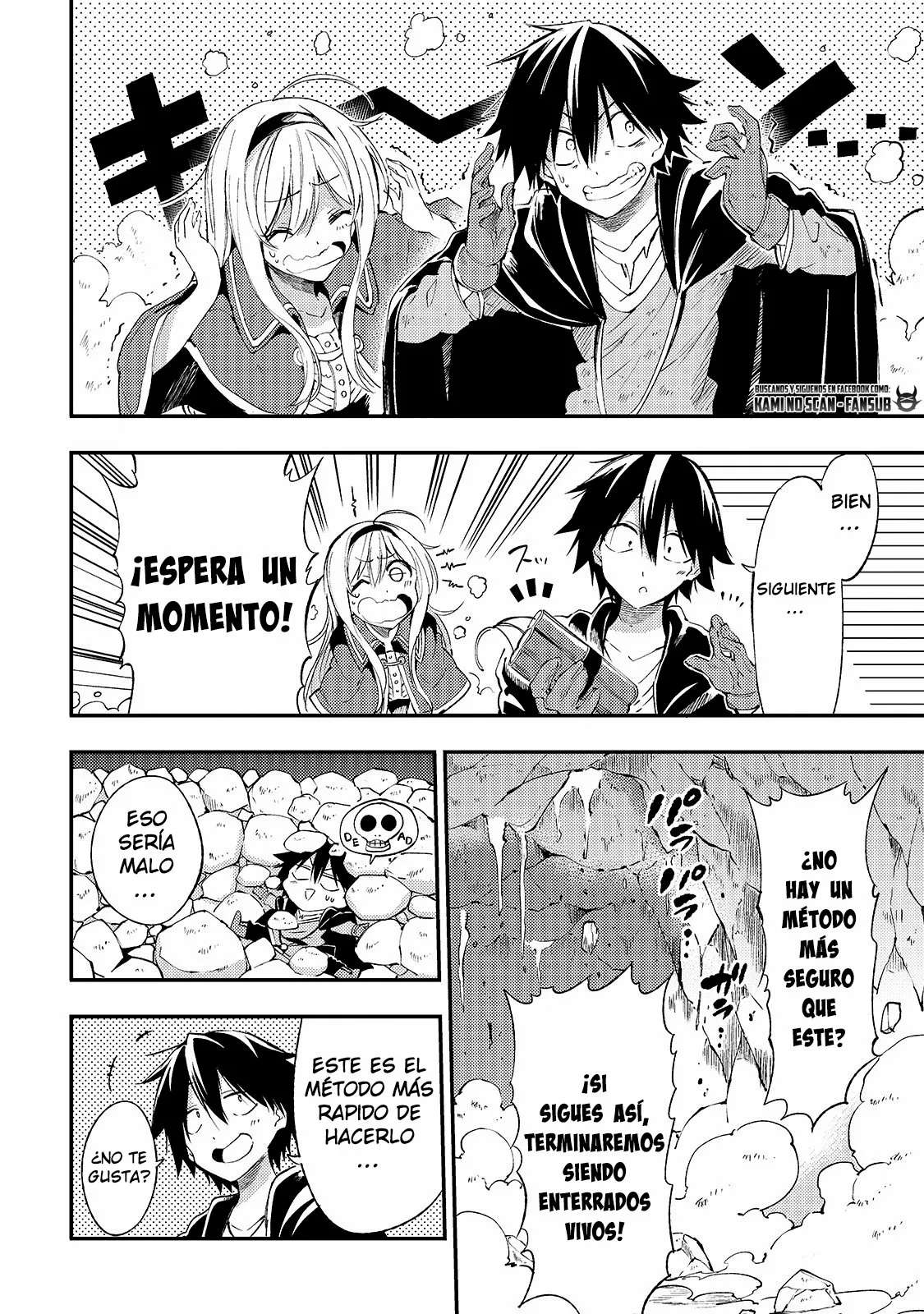 Hitoribocchi no Isekai Kouryaku Capitulo 100 página 11