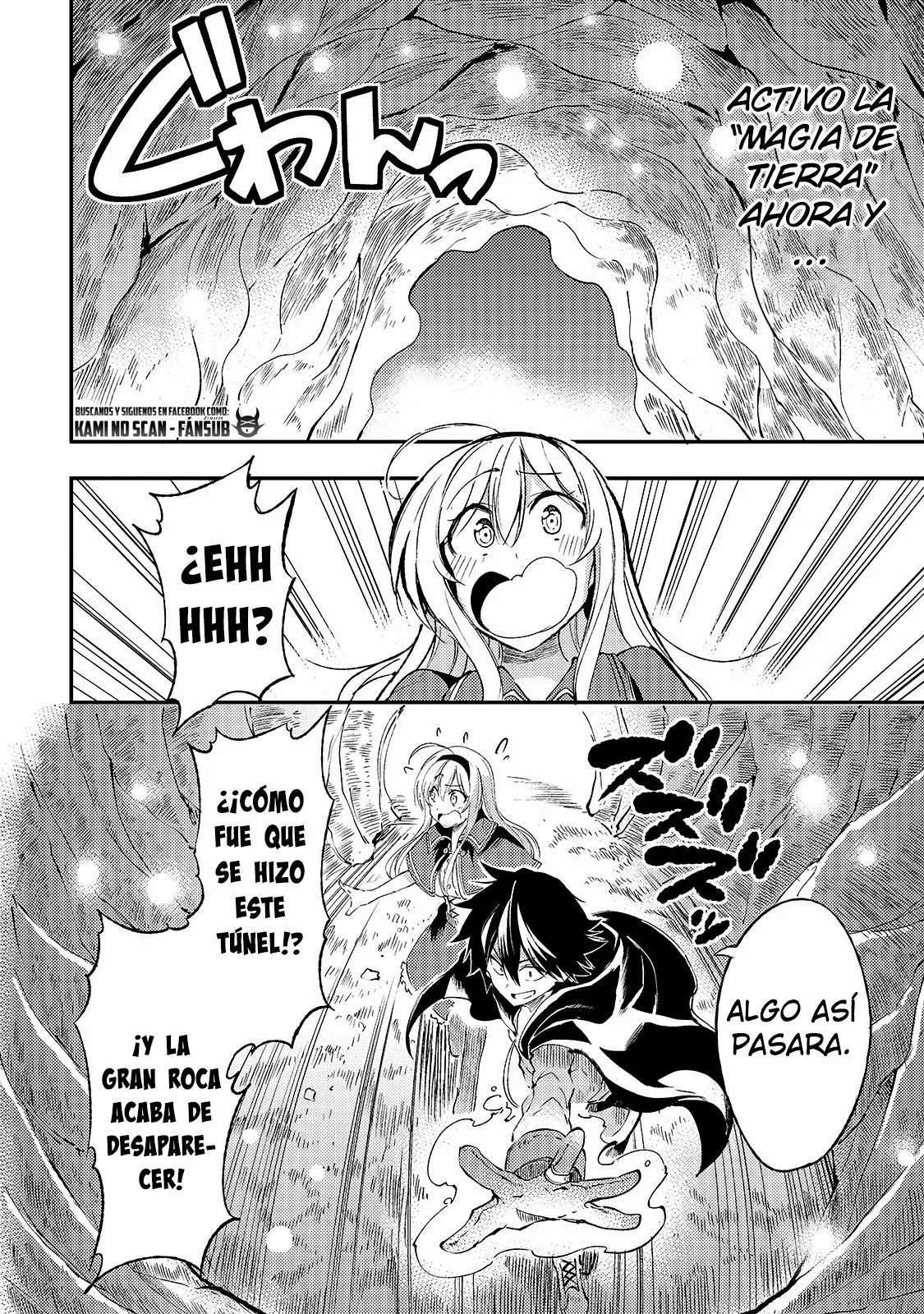 Hitoribocchi no Isekai Kouryaku Capitulo 100 página 13