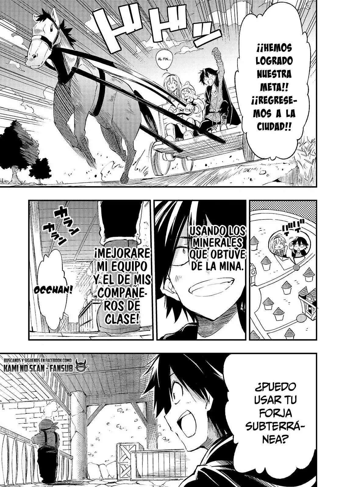Hitoribocchi no Isekai Kouryaku Capitulo 102 página 2