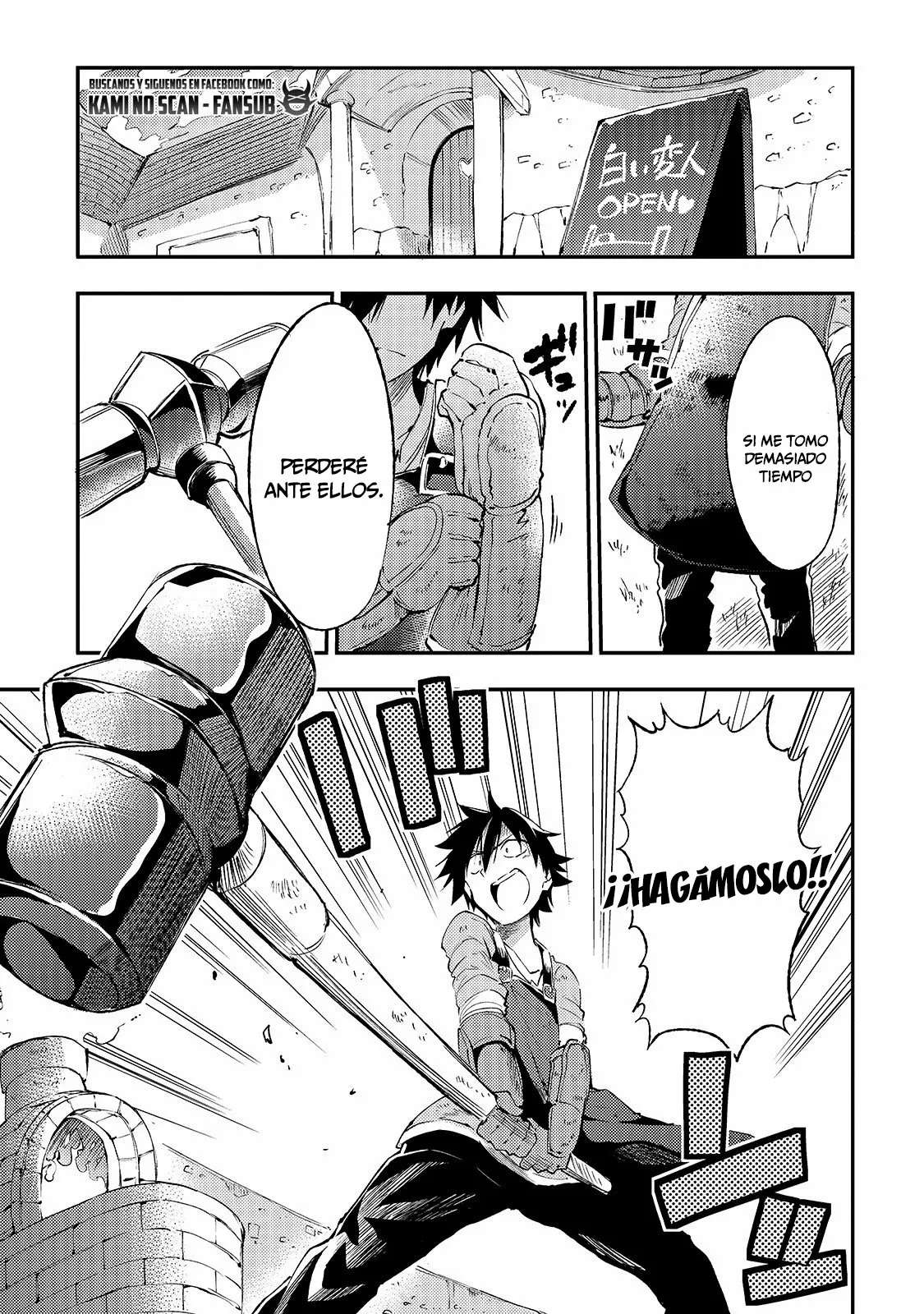 Hitoribocchi no Isekai Kouryaku Capitulo 102 página 6