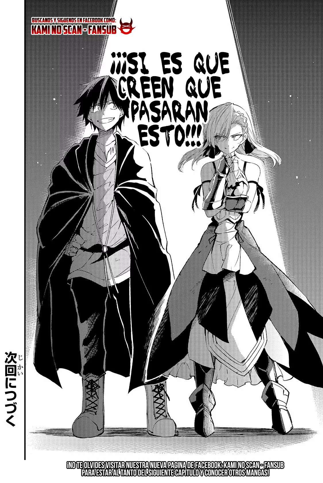 Hitoribocchi no Isekai Kouryaku Capitulo 104 página 14