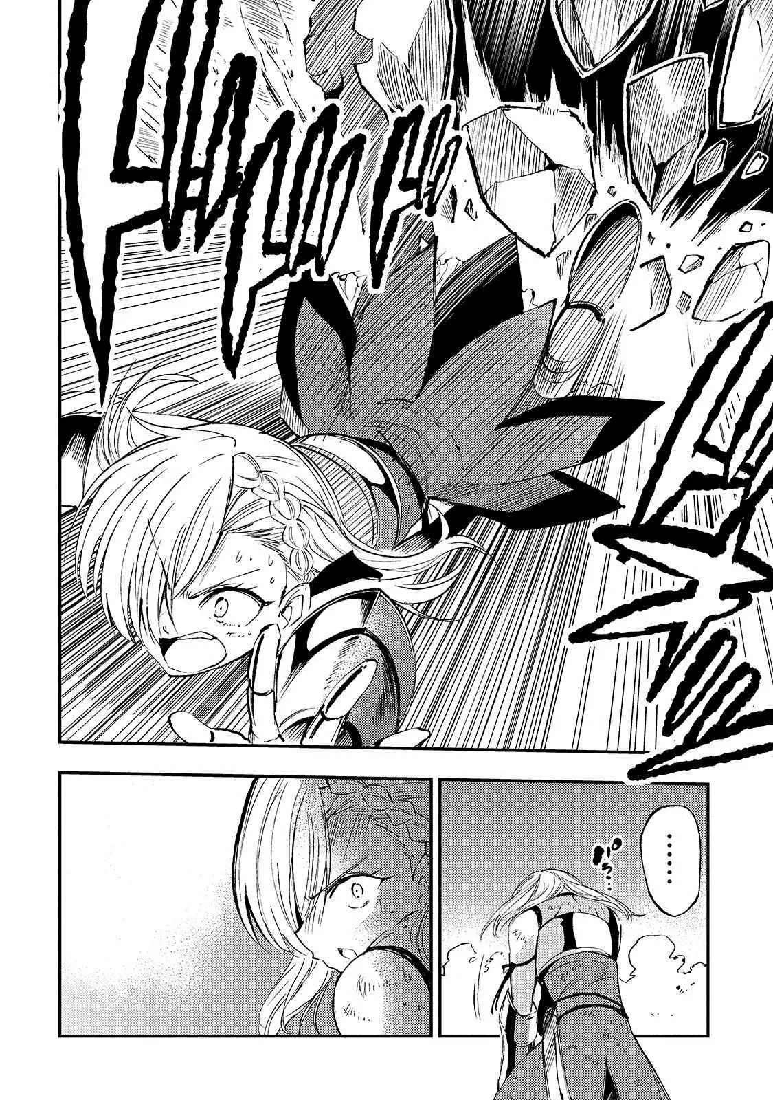 Hitoribocchi no Isekai Kouryaku Capitulo 105 página 12