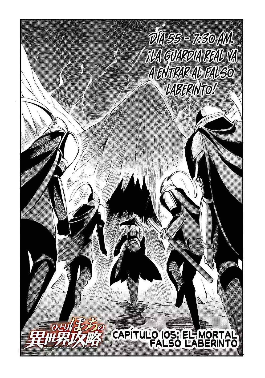 Hitoribocchi no Isekai Kouryaku Capitulo 105 página 3