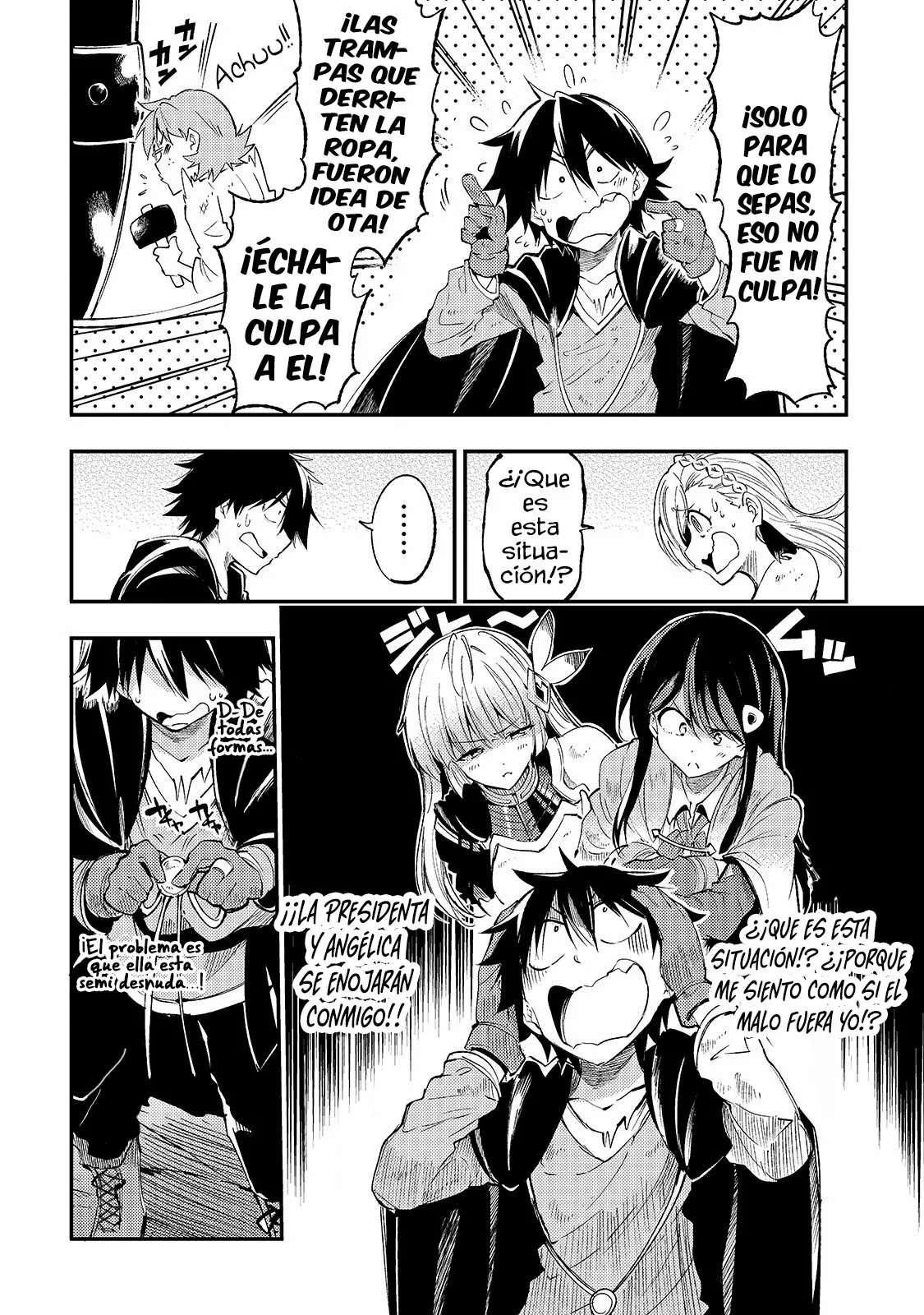 Hitoribocchi no Isekai Kouryaku Capitulo 107 página 5