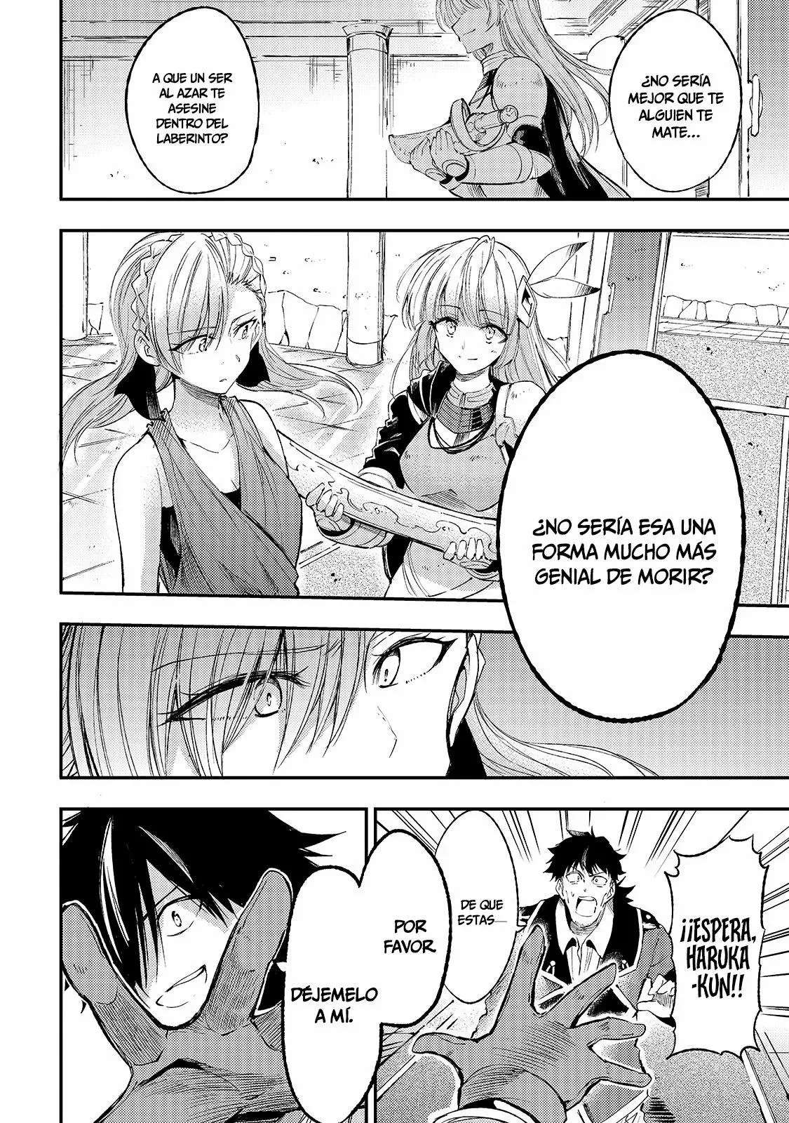 Hitoribocchi no Isekai Kouryaku Capitulo 108 página 10