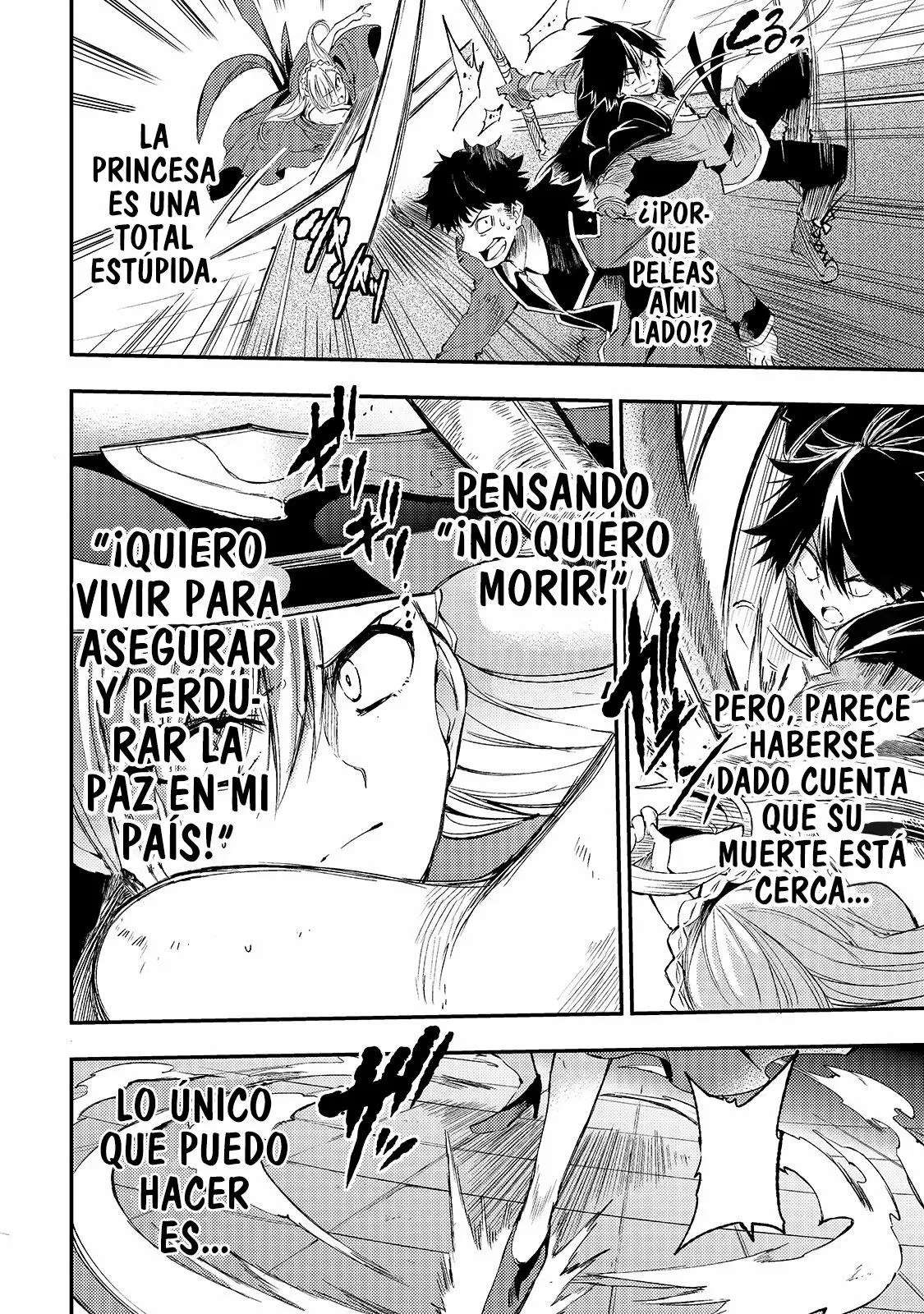 Hitoribocchi no Isekai Kouryaku Capitulo 108 página 13