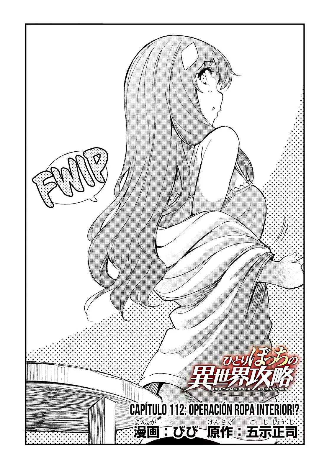 Hitoribocchi no Isekai Kouryaku Capitulo 112 página 3