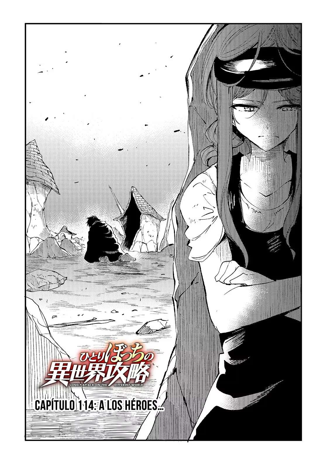 Hitoribocchi no Isekai Kouryaku Capitulo 114 página 3