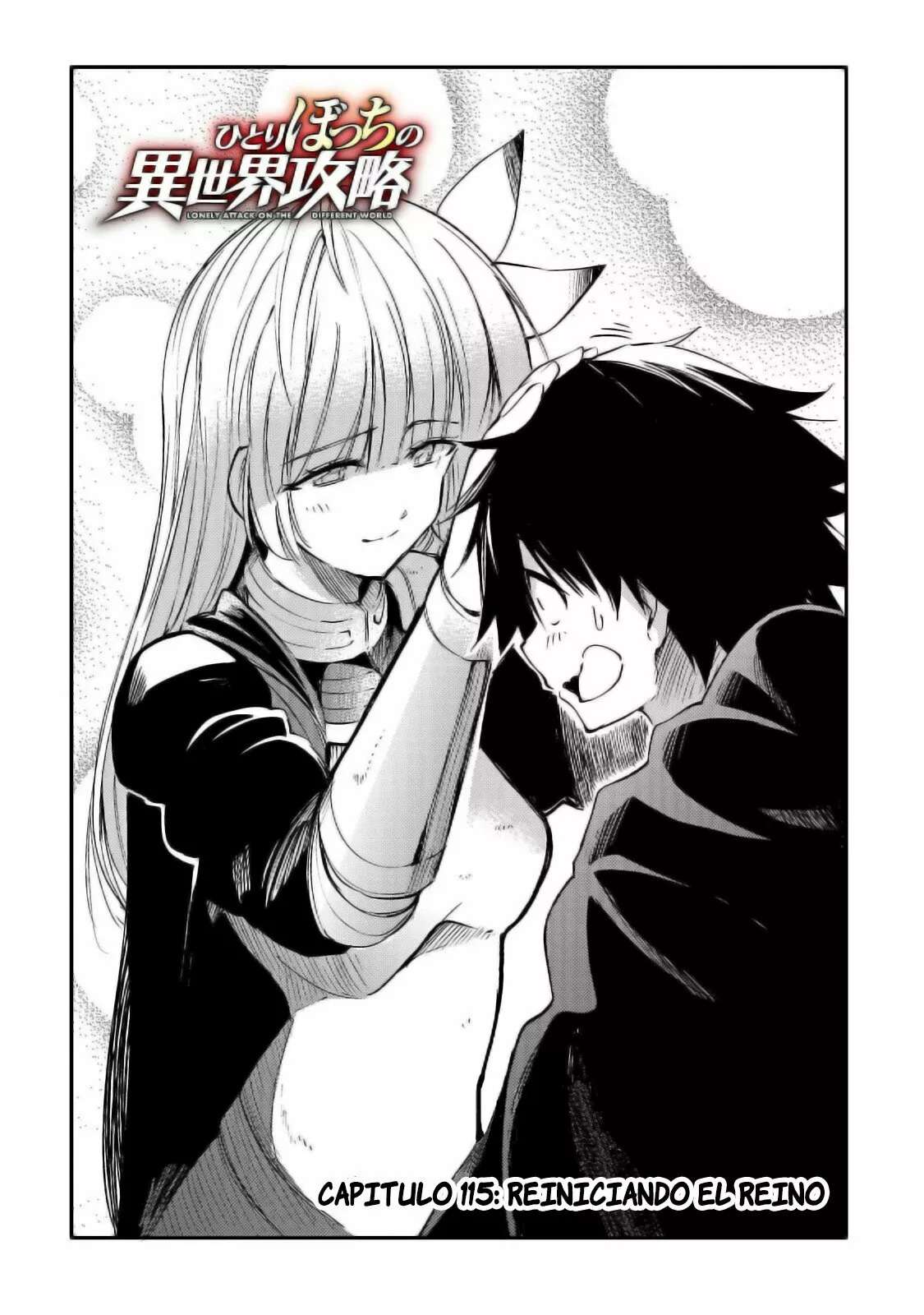 Hitoribocchi no Isekai Kouryaku Capitulo 115 página 3