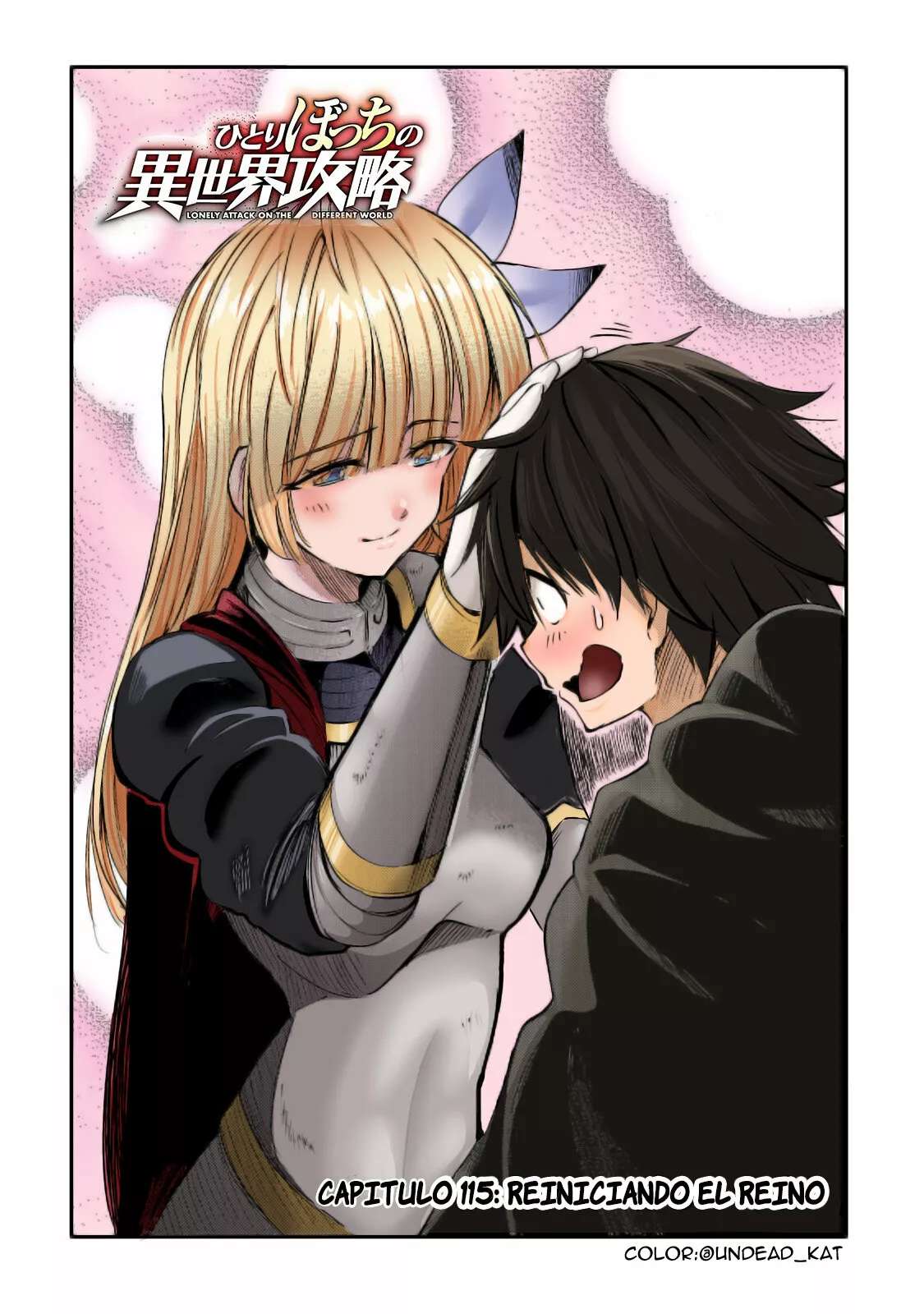 Hitoribocchi no Isekai Kouryaku Capitulo 115 página 4